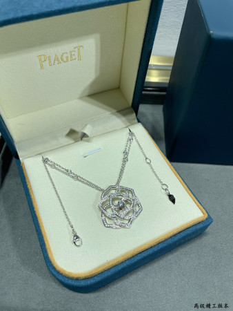 piaget fully Di*m*nd-encrusted hollow rose necklace