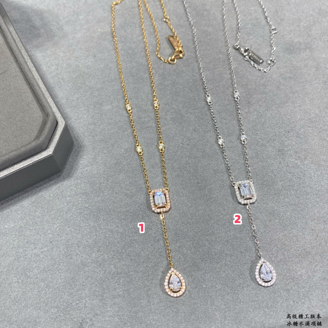 Messika Drop Ice Cube Necklace