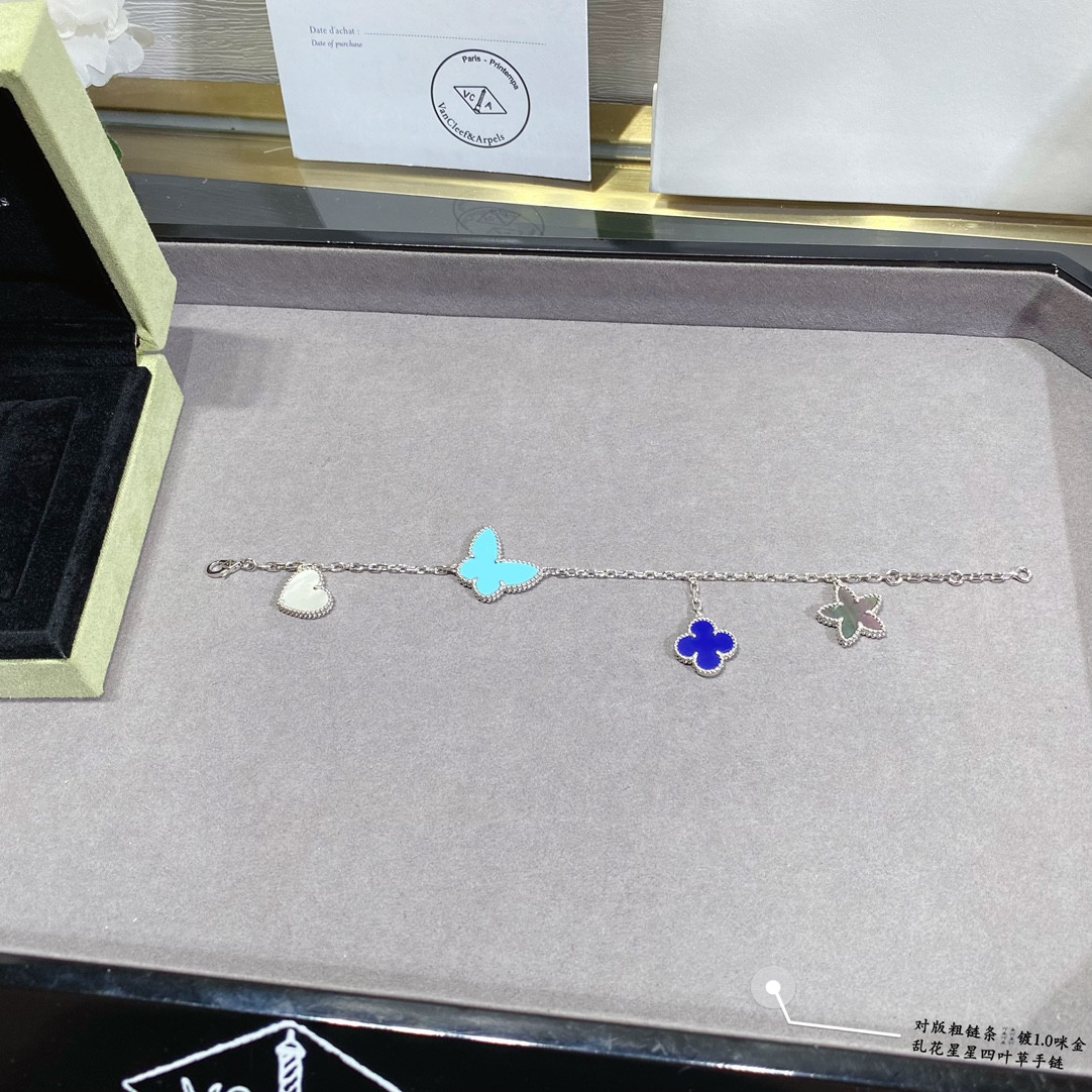 V*N CL*F & arpels flowers lucky bracelet