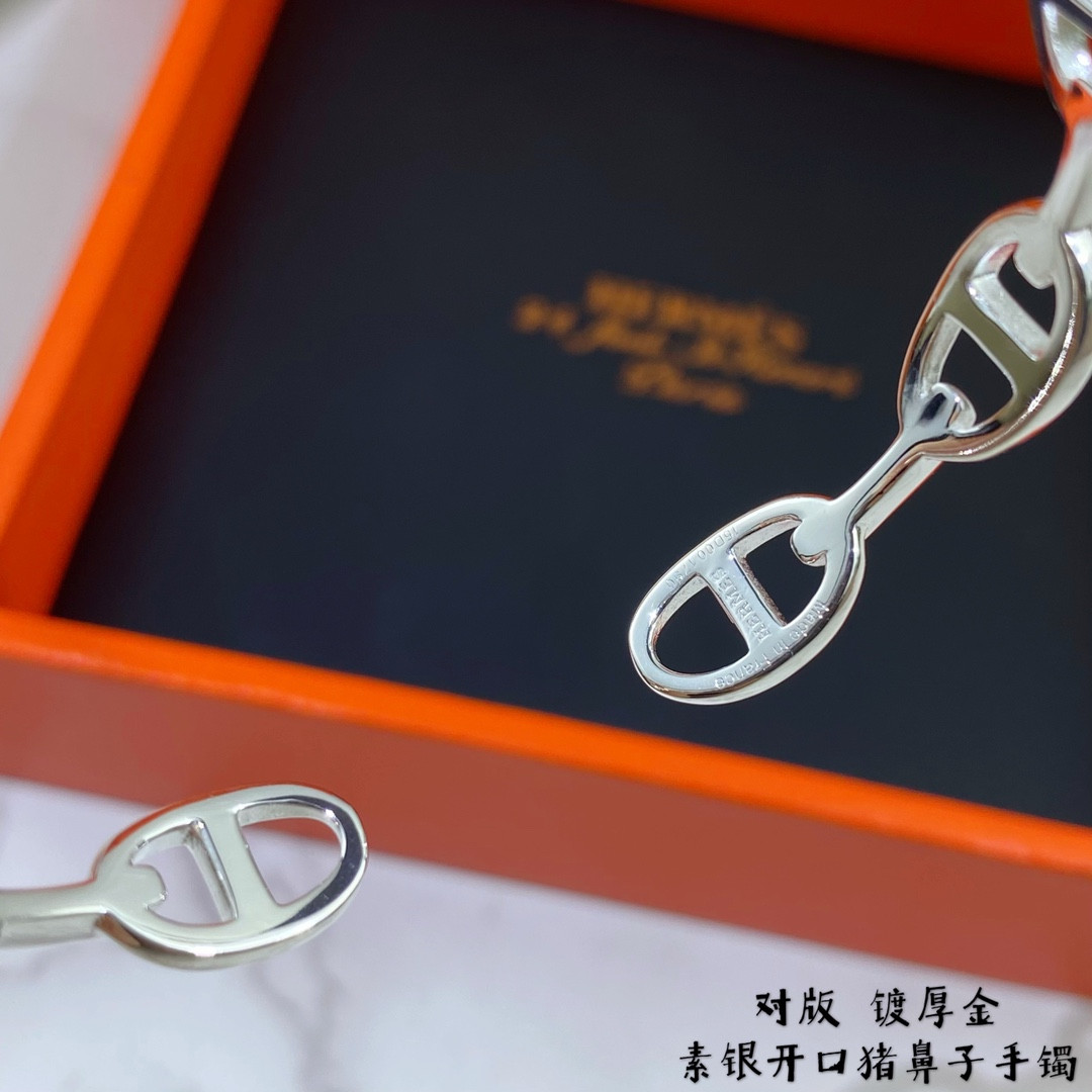 H**mes bracelet
