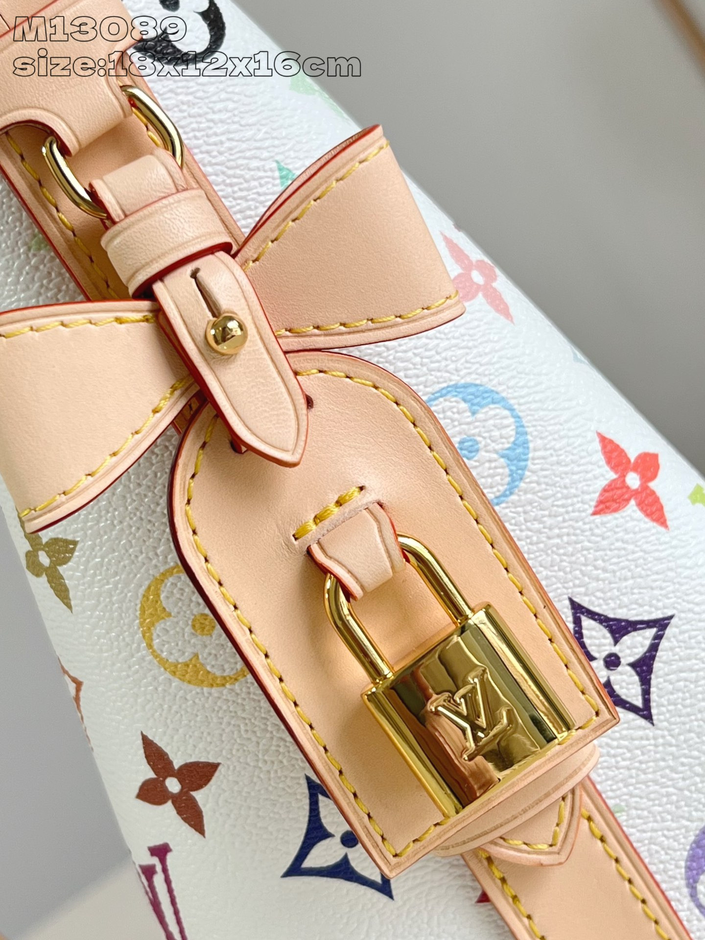 LV x TM All In BB M13089 18x12x16cm