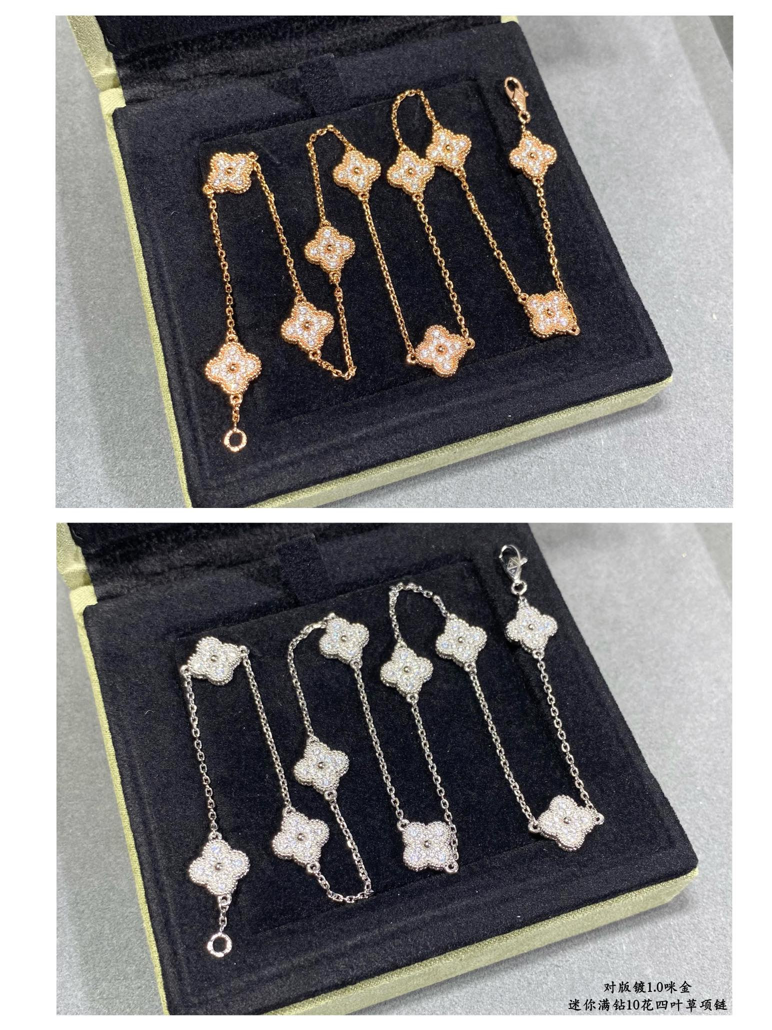 v*n cl*f & arpels full Di*m*nd mini ten flower four-leaf clover necklace