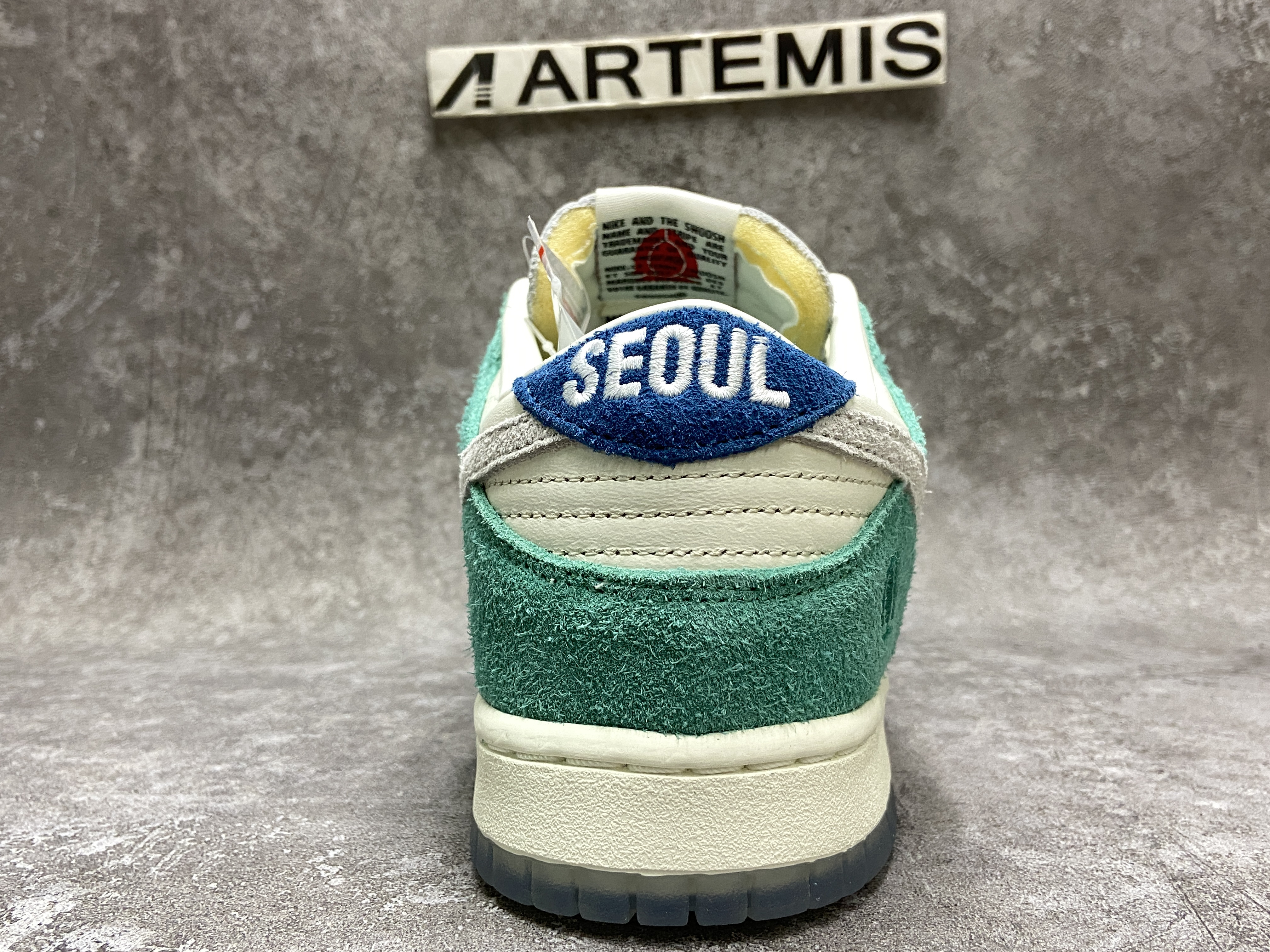 Nike Dunk Low Kasina Neptune Green
