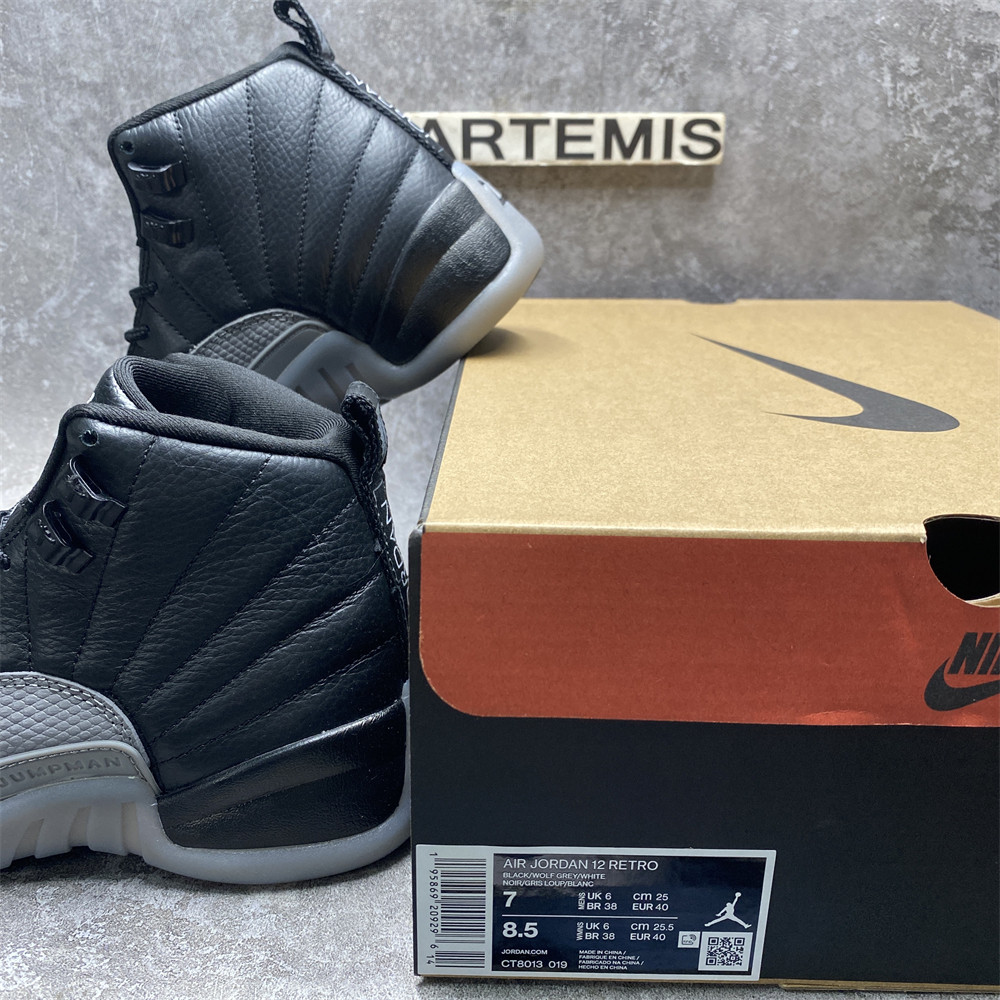AIR JORDAN 12 RETRO 