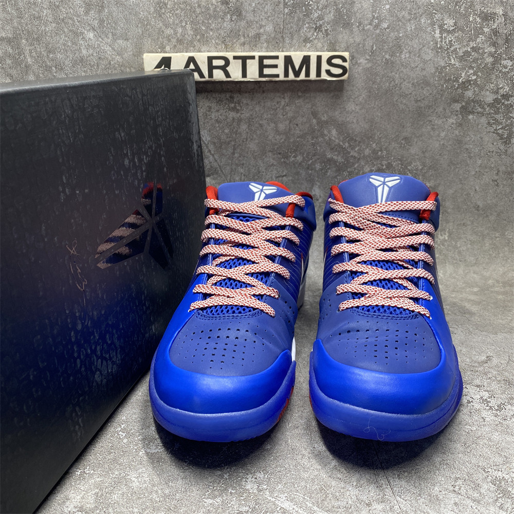 NIKE ZOOM KOBE 4 PROTRO 