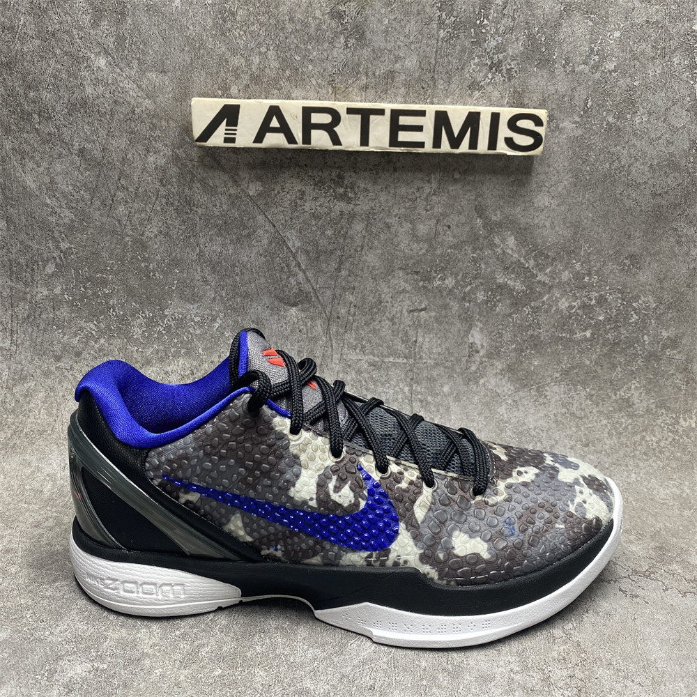 UA Nike Kobe 6 Urban Camo