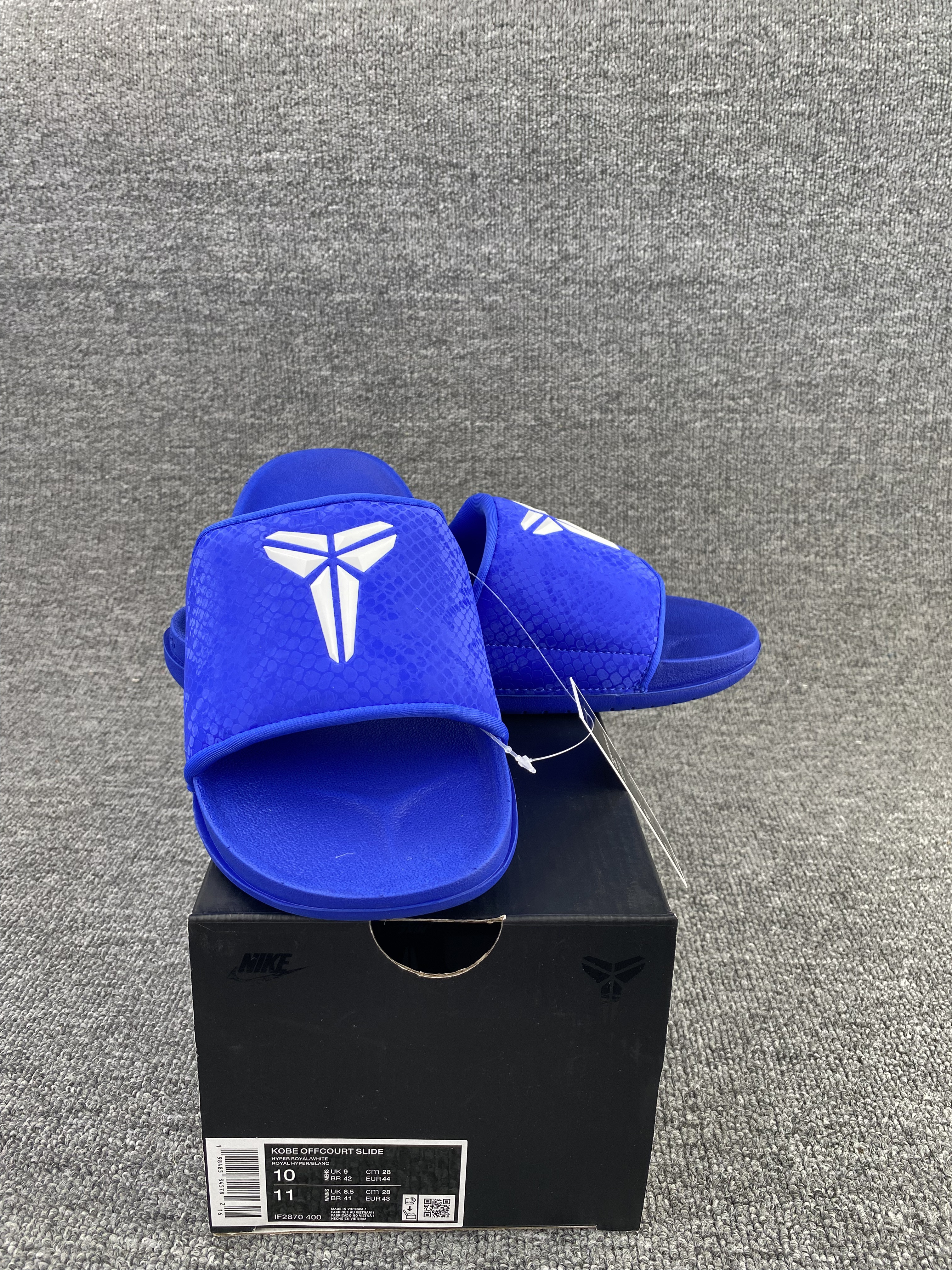 UA Nike Offcourt Slide