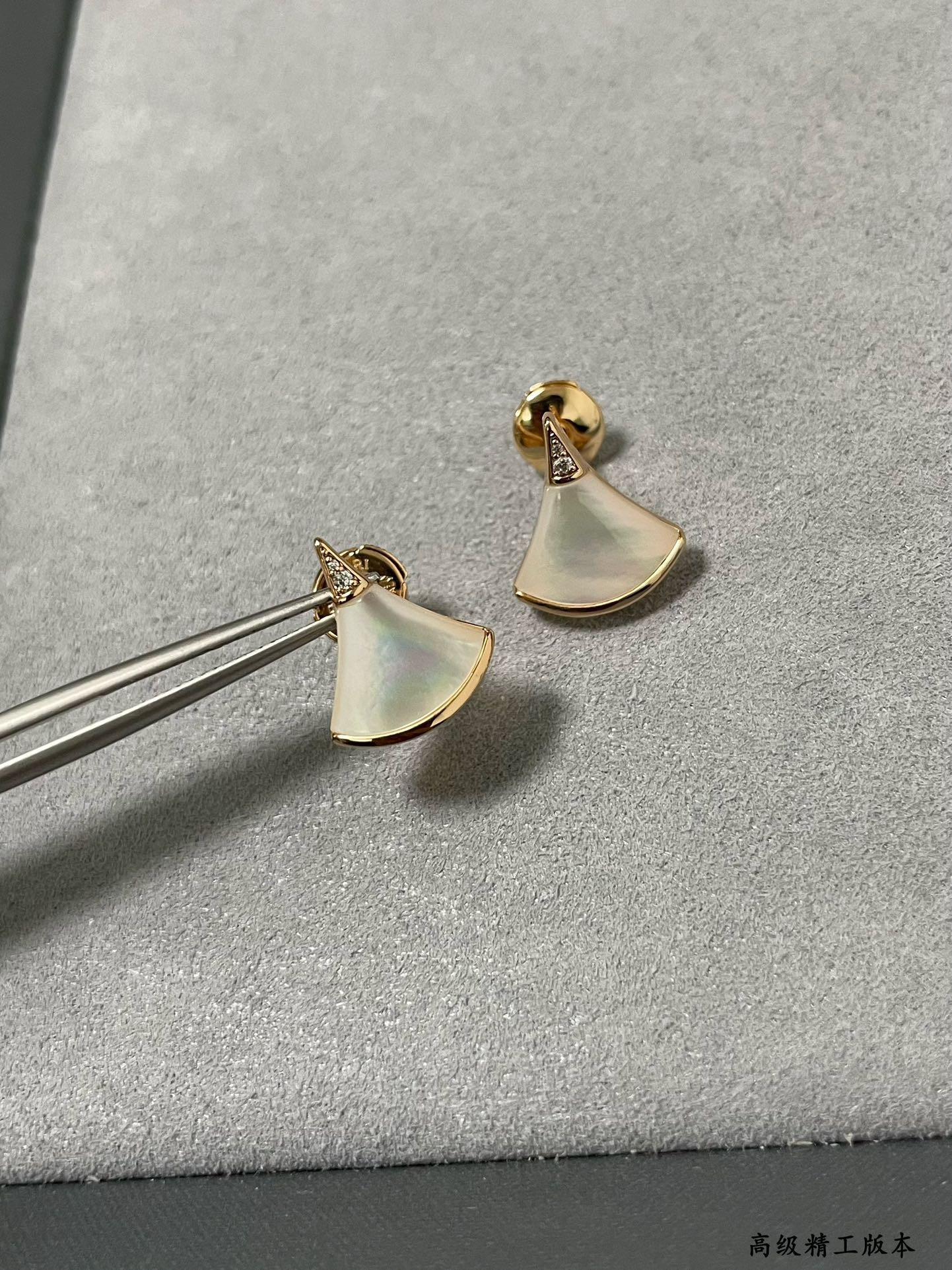B*l*ai scalloped skirt earrings