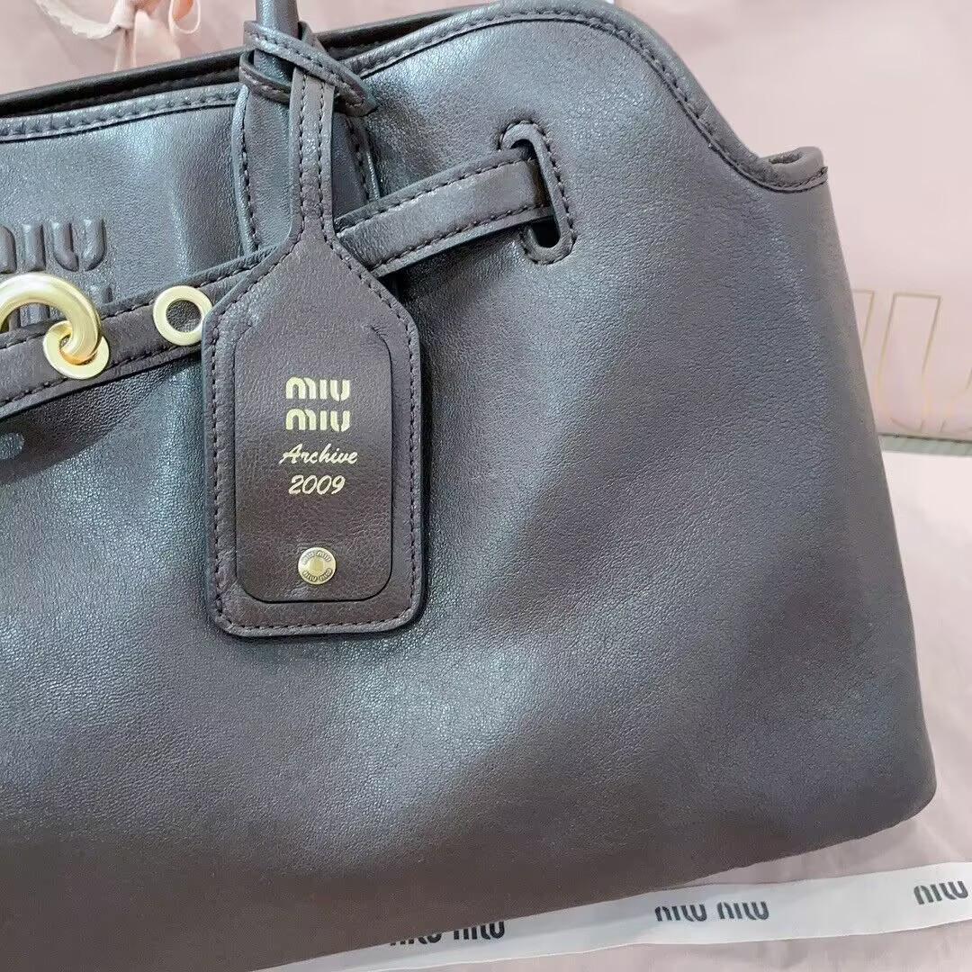 Miu Miu Aventure nappa leather bag 22.5x44x14.5cm