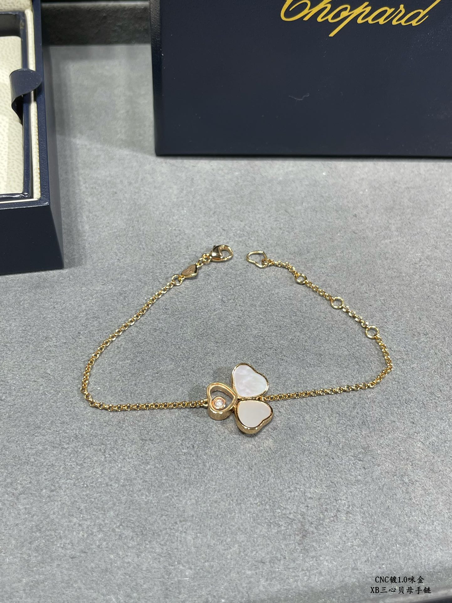 Chopard Three Heart Mother of Pearl Bracelet