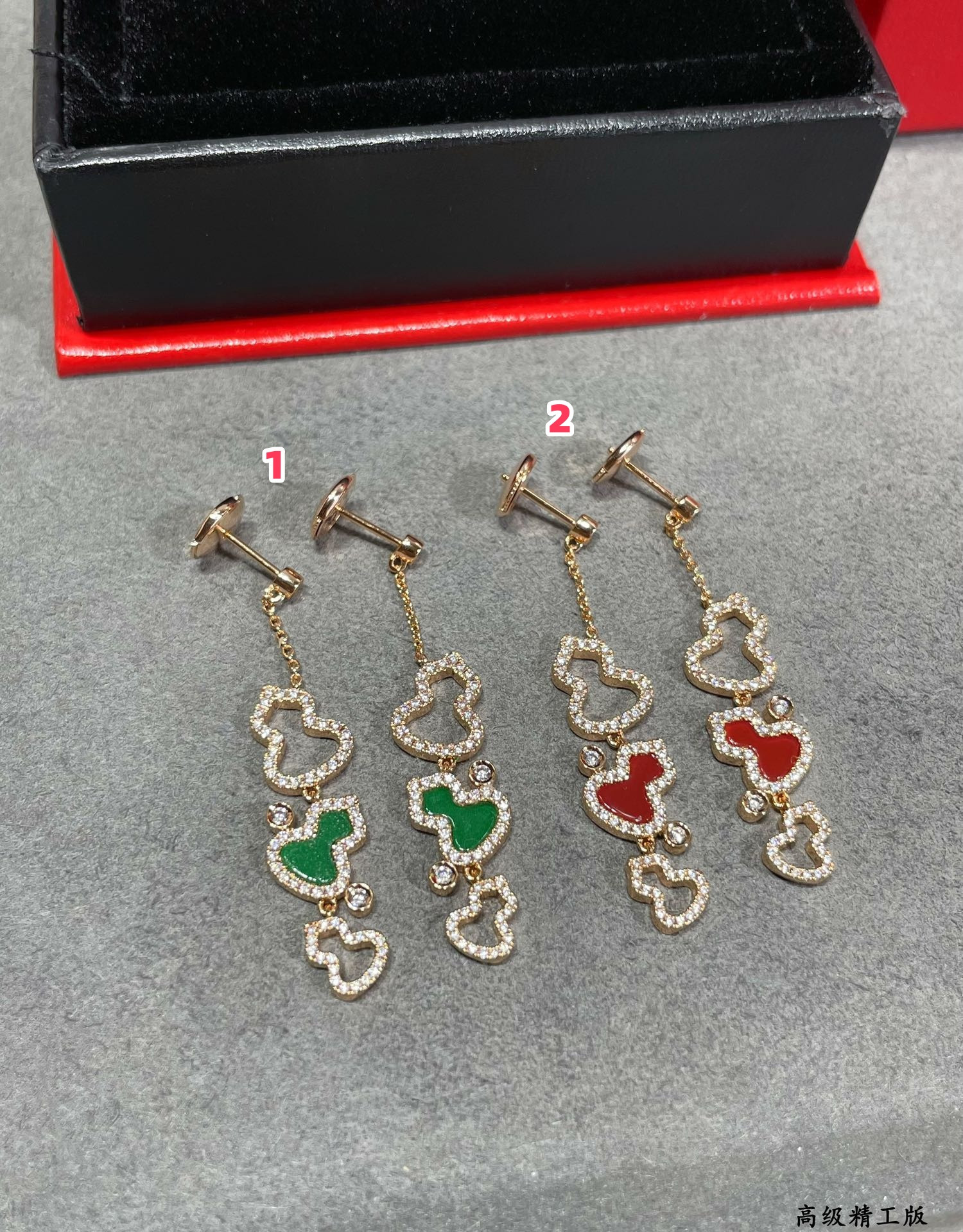 Qeelin Agate Triple Gourd Stud Earrings