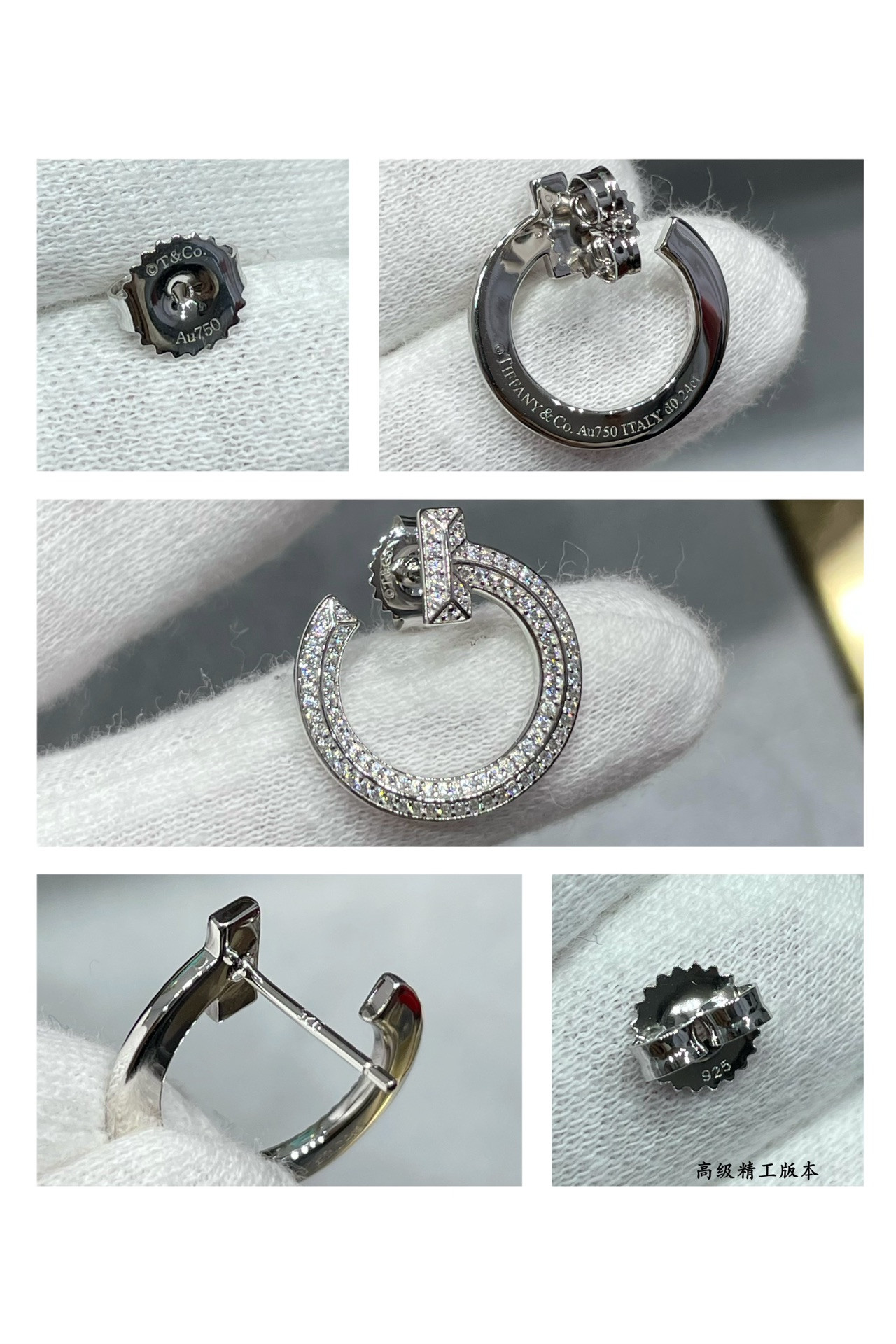 T*f*ny & co. t1 narrow hoop earrings