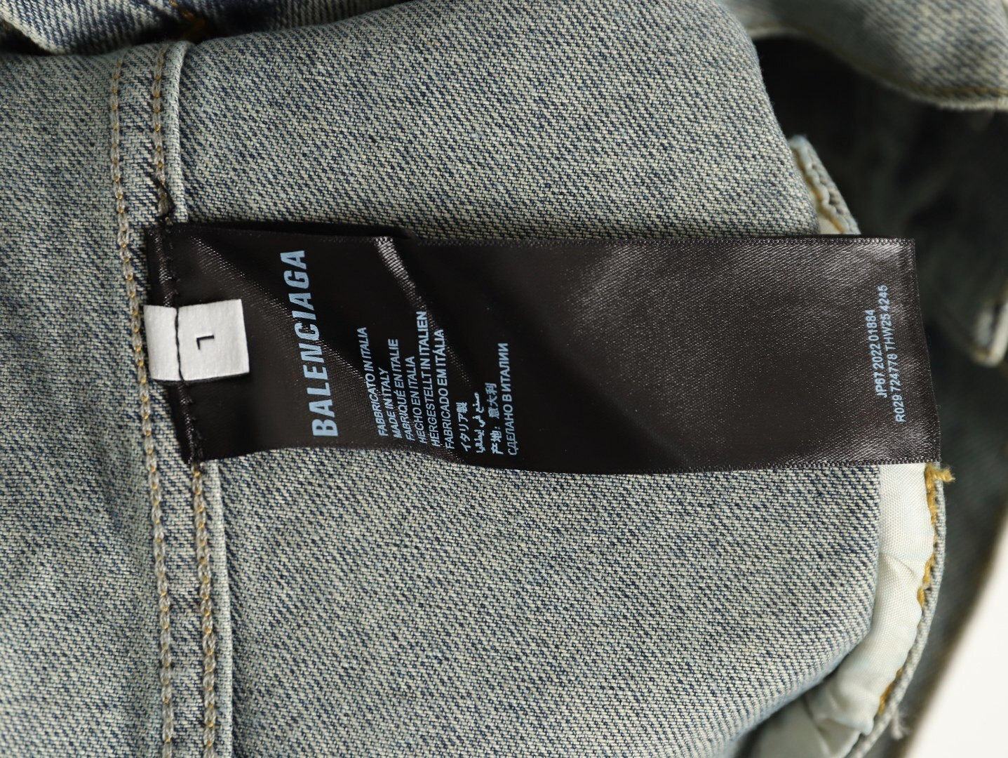 Ba*len*cia*ga denim coats