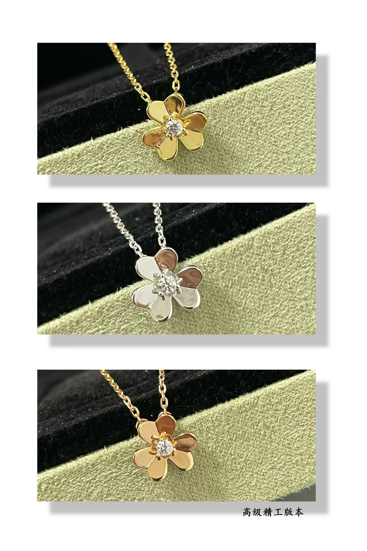 V*N CL*F & arpels mini clover necklace