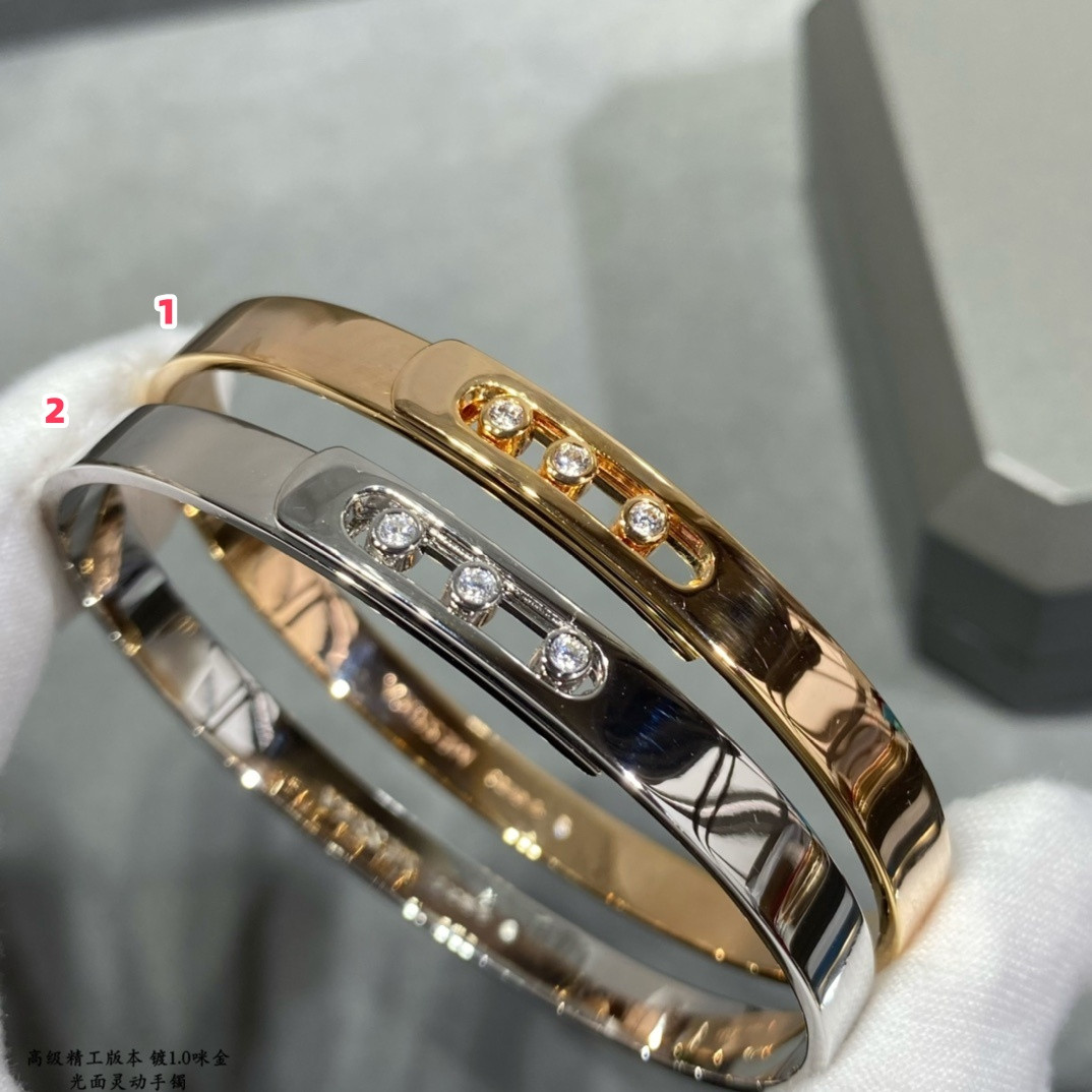 Messika Polished Moving Bracelet
