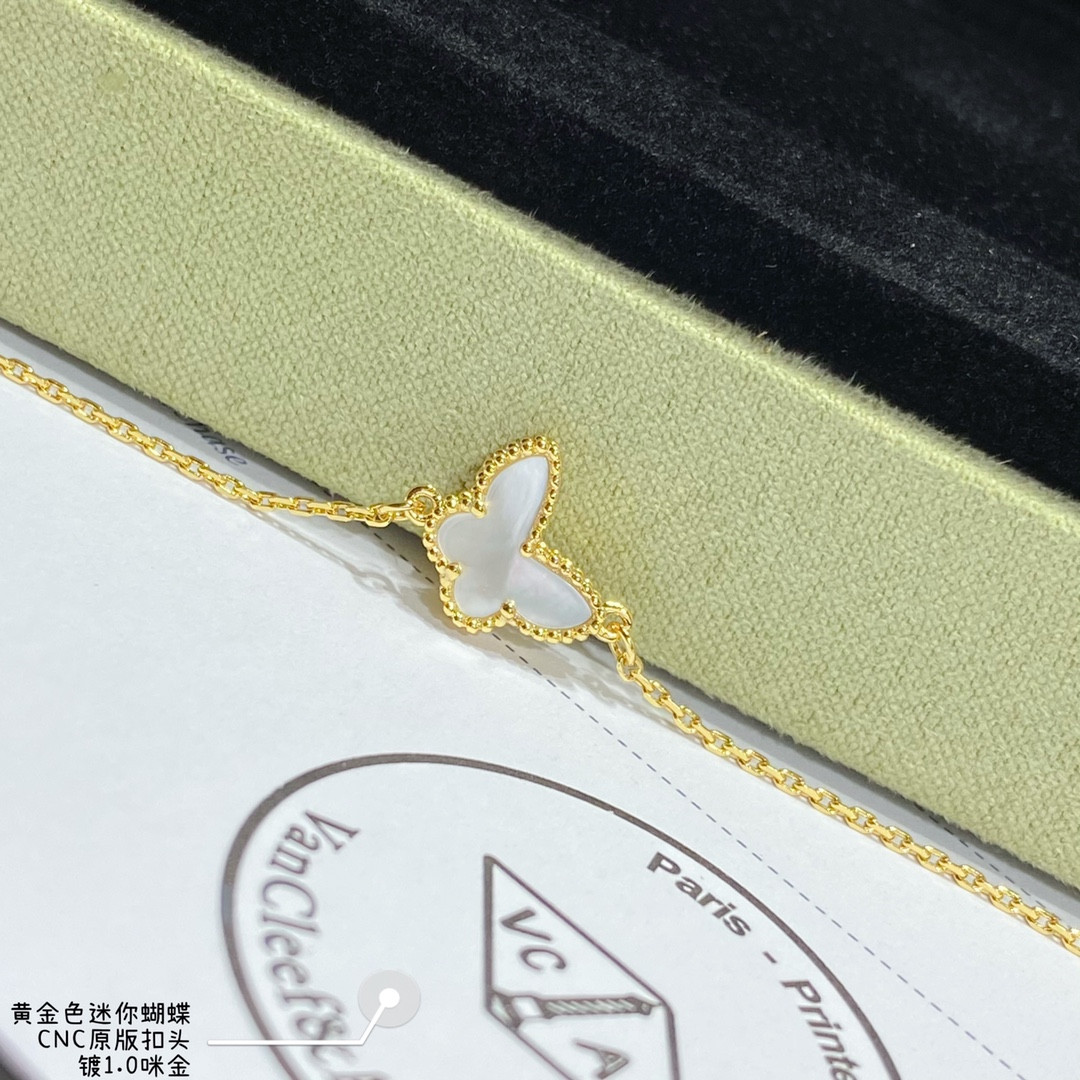 V*N CL*F & arpels white mother-of-pearl mini butterfly bracelet