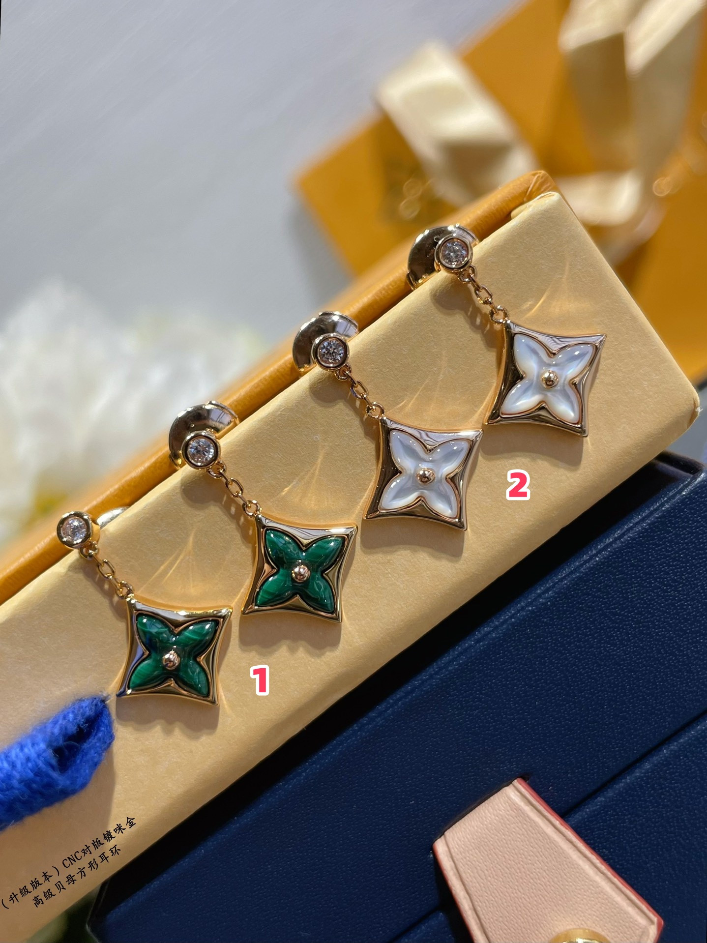 l0*is V*t0n mother-of-pearl square earrings