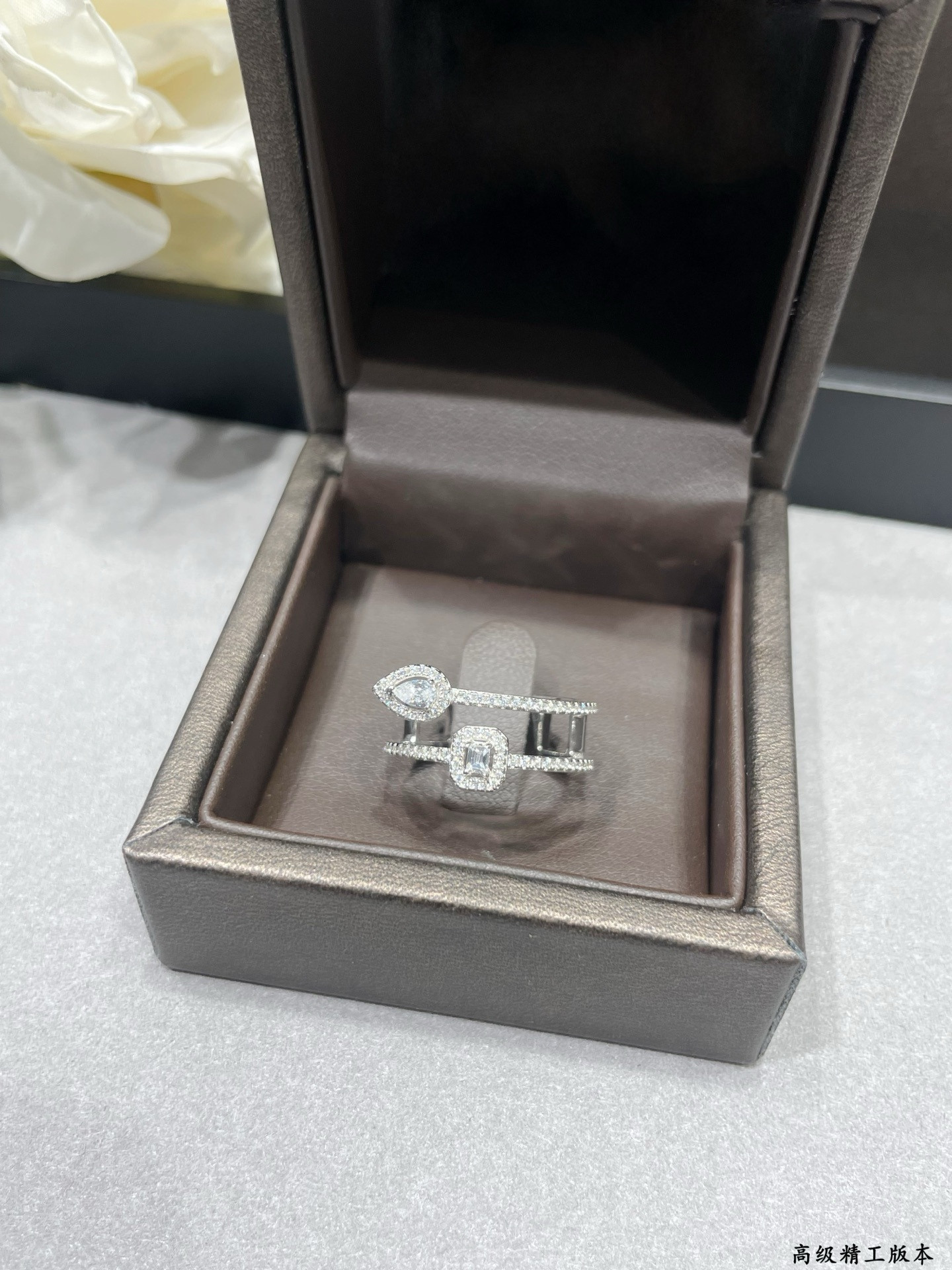 Messika Water Drop Rock Candy Ring