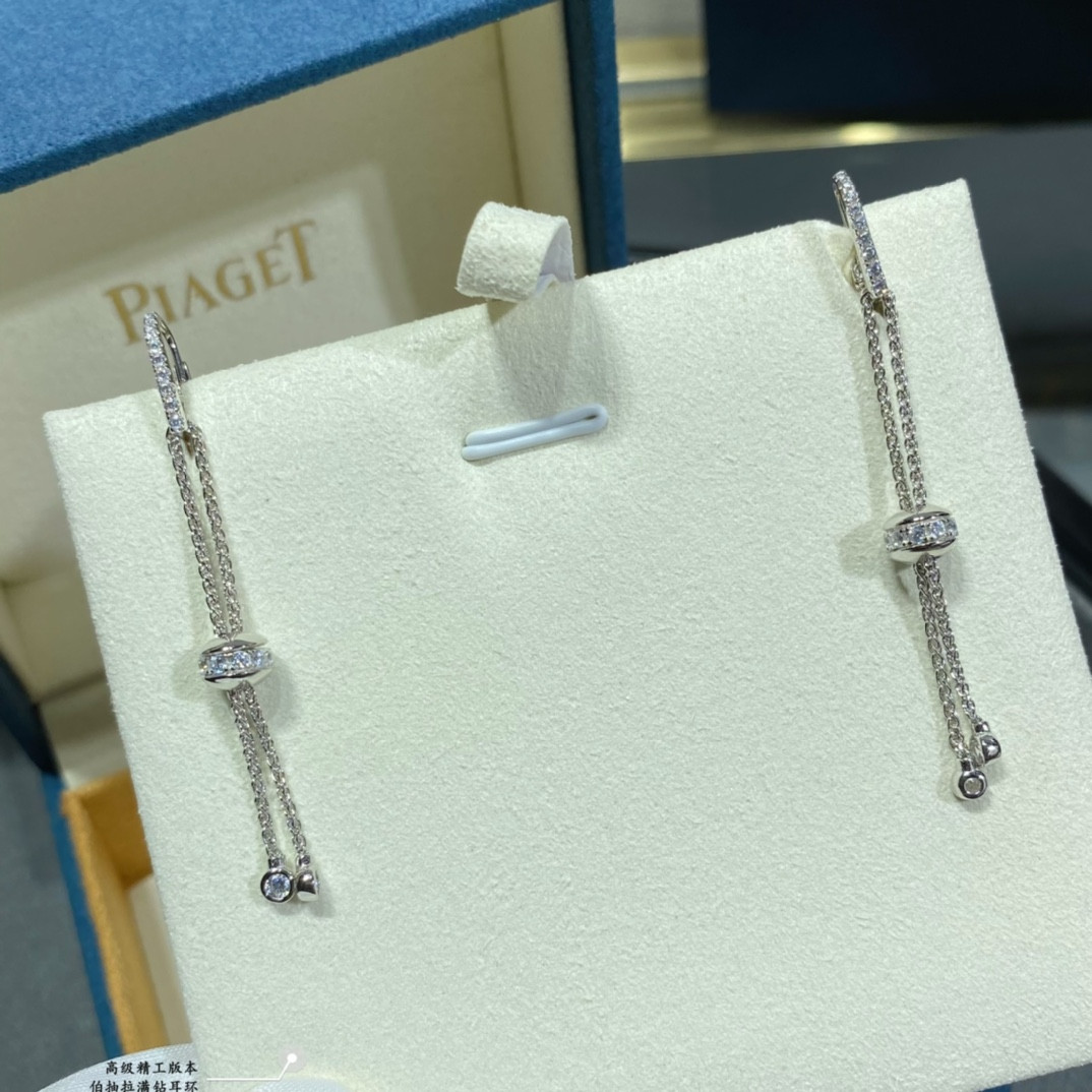 Piaget Pull-style Earrings