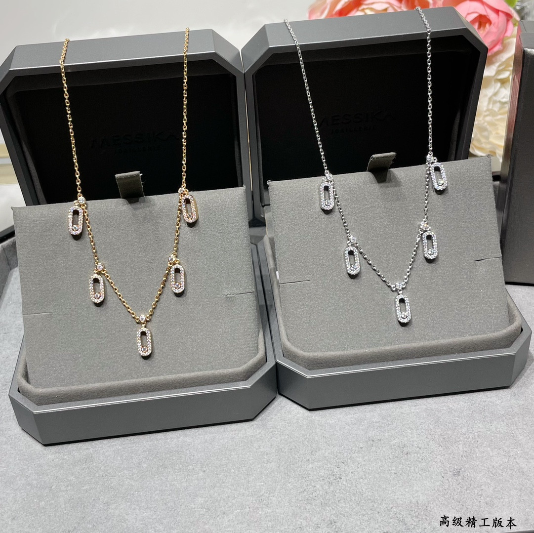 messika five Di*m*nd moving necklace