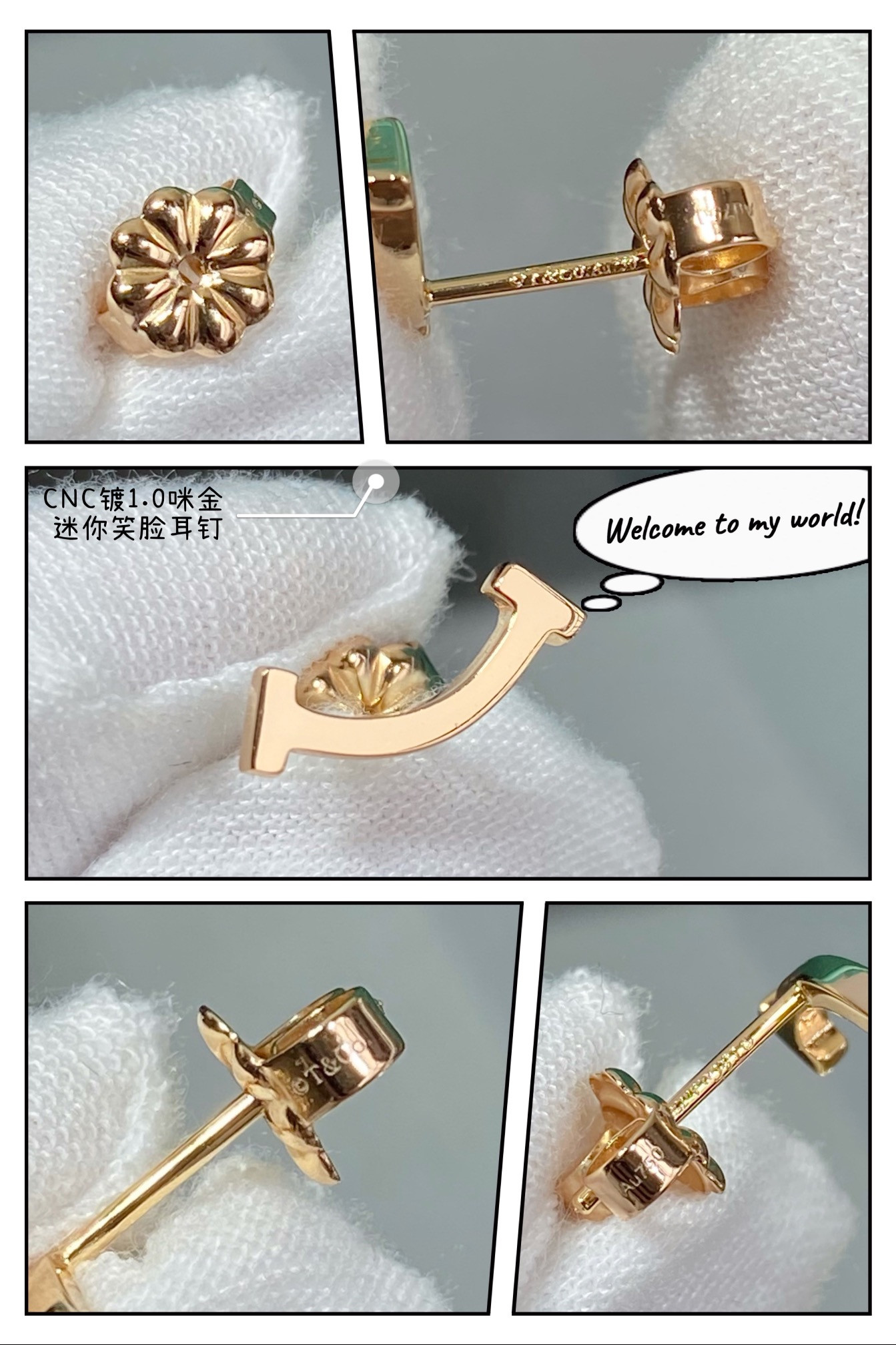 T*f*ny & co. mini smile smooth stud earrings