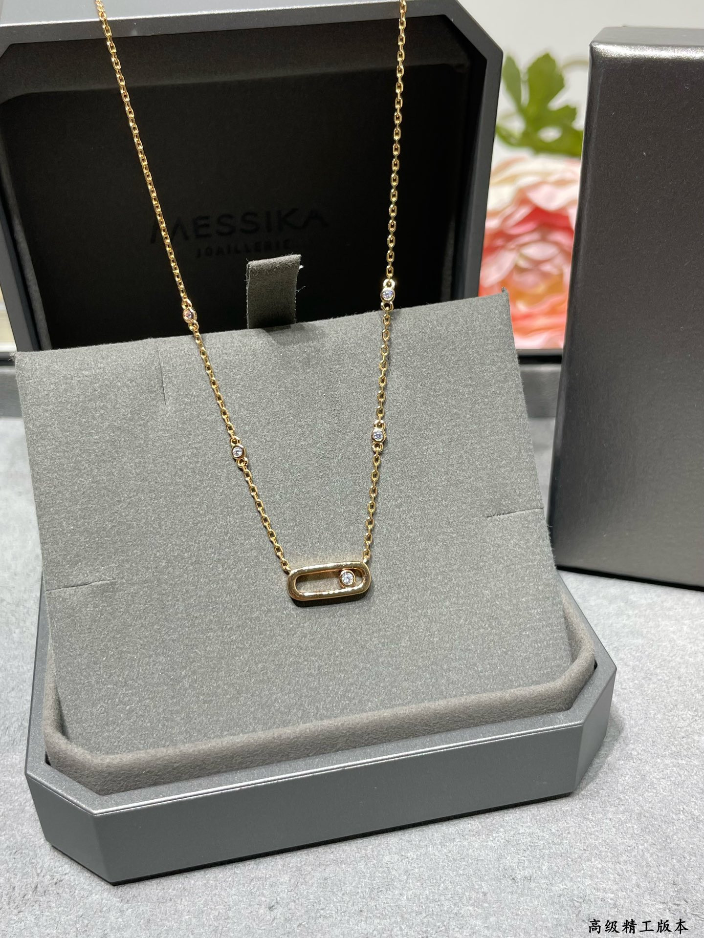 messika polished single Di*m*nd moving necklace