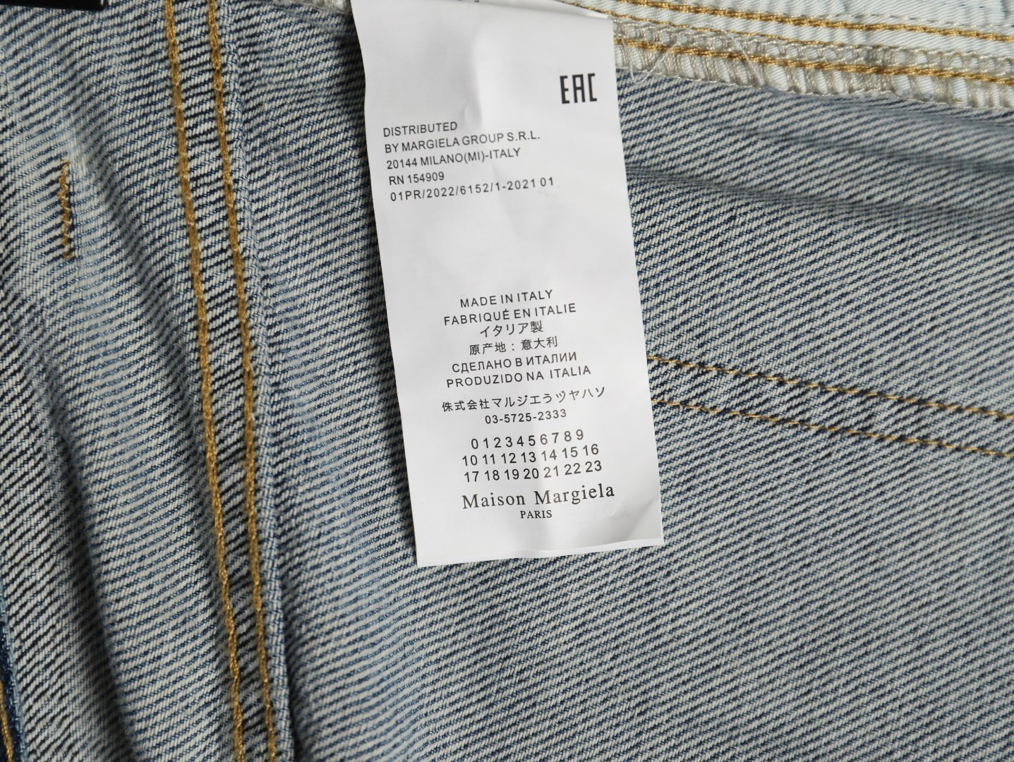 ma*s*n Ma*i*la jeans