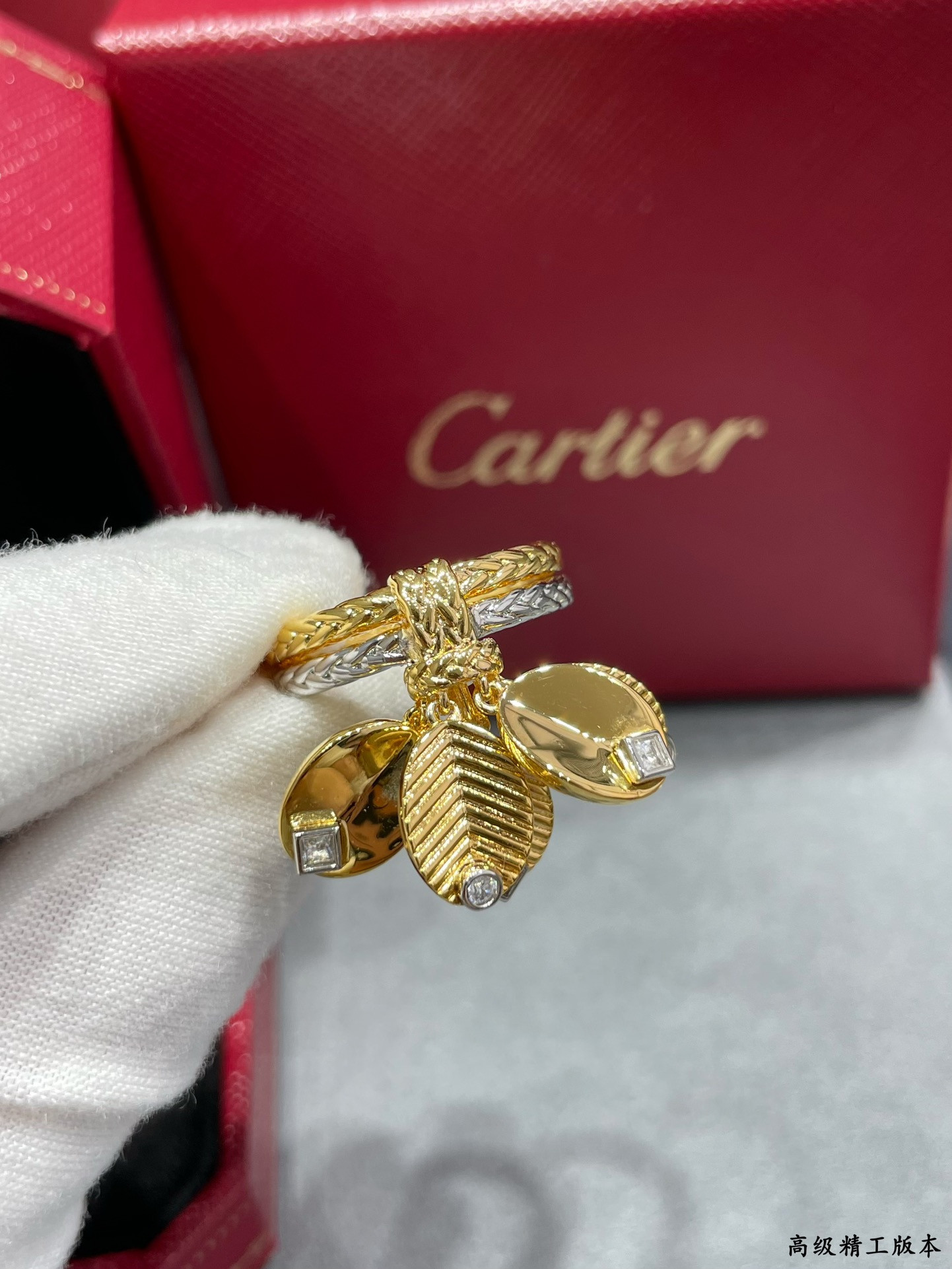 Ca*t*er coffee bean leaf ring