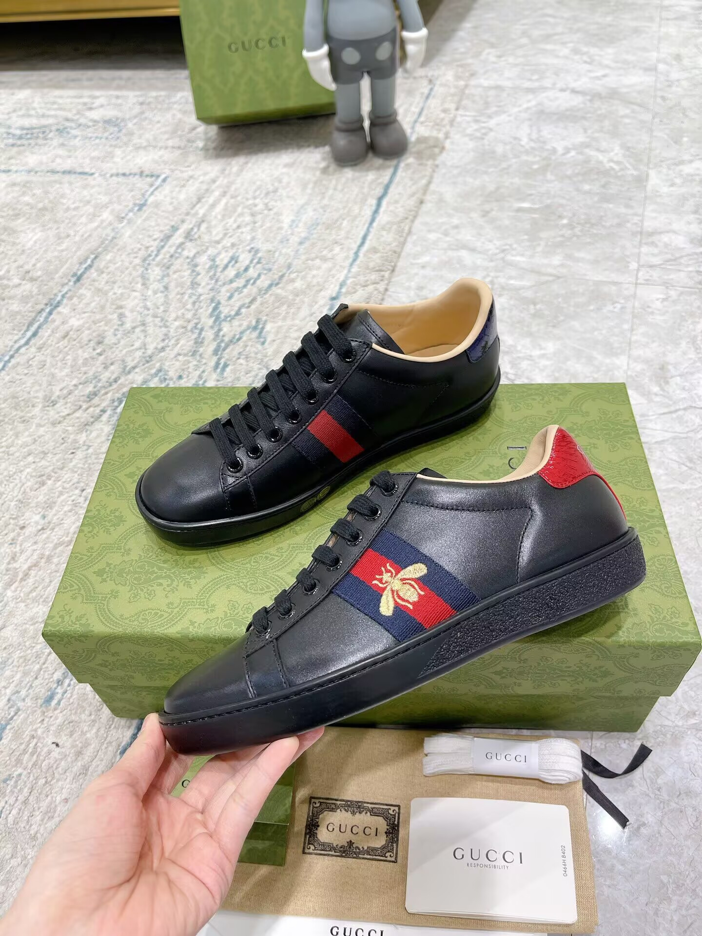 ua G*u*i screener sneaker