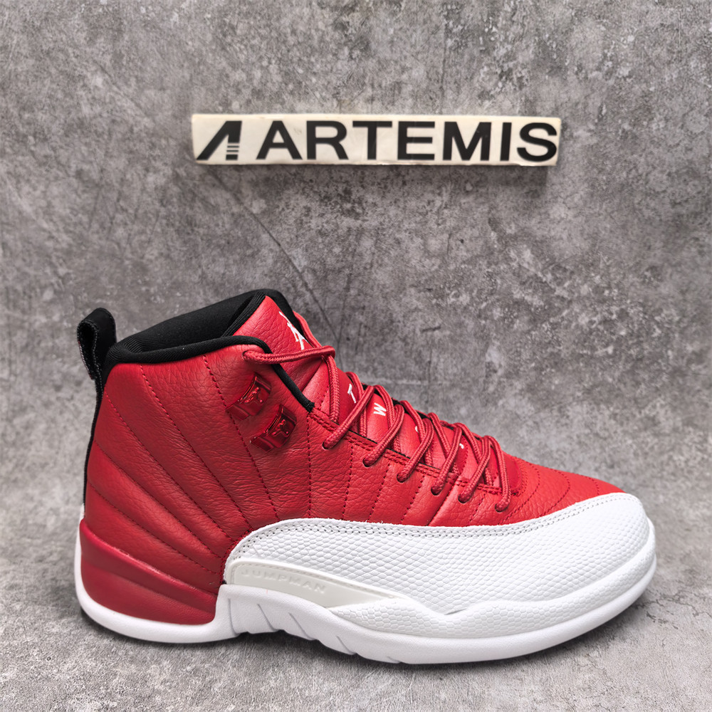 UA Jordan 12 Retro