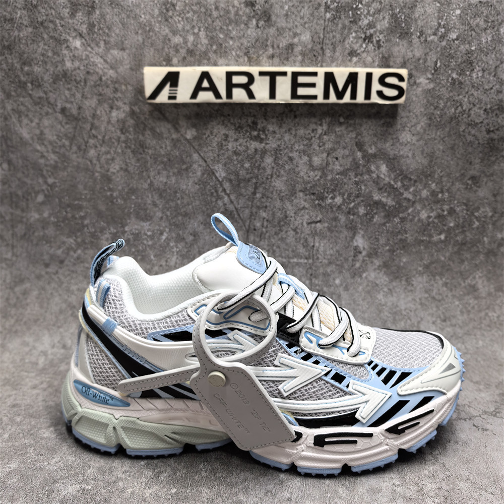 UA Off-White "BE RIGHT BACK"