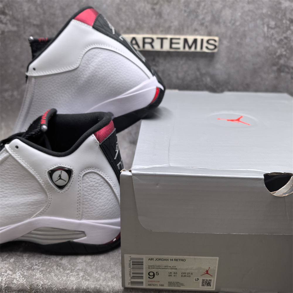 UA Jordan 14 Retro