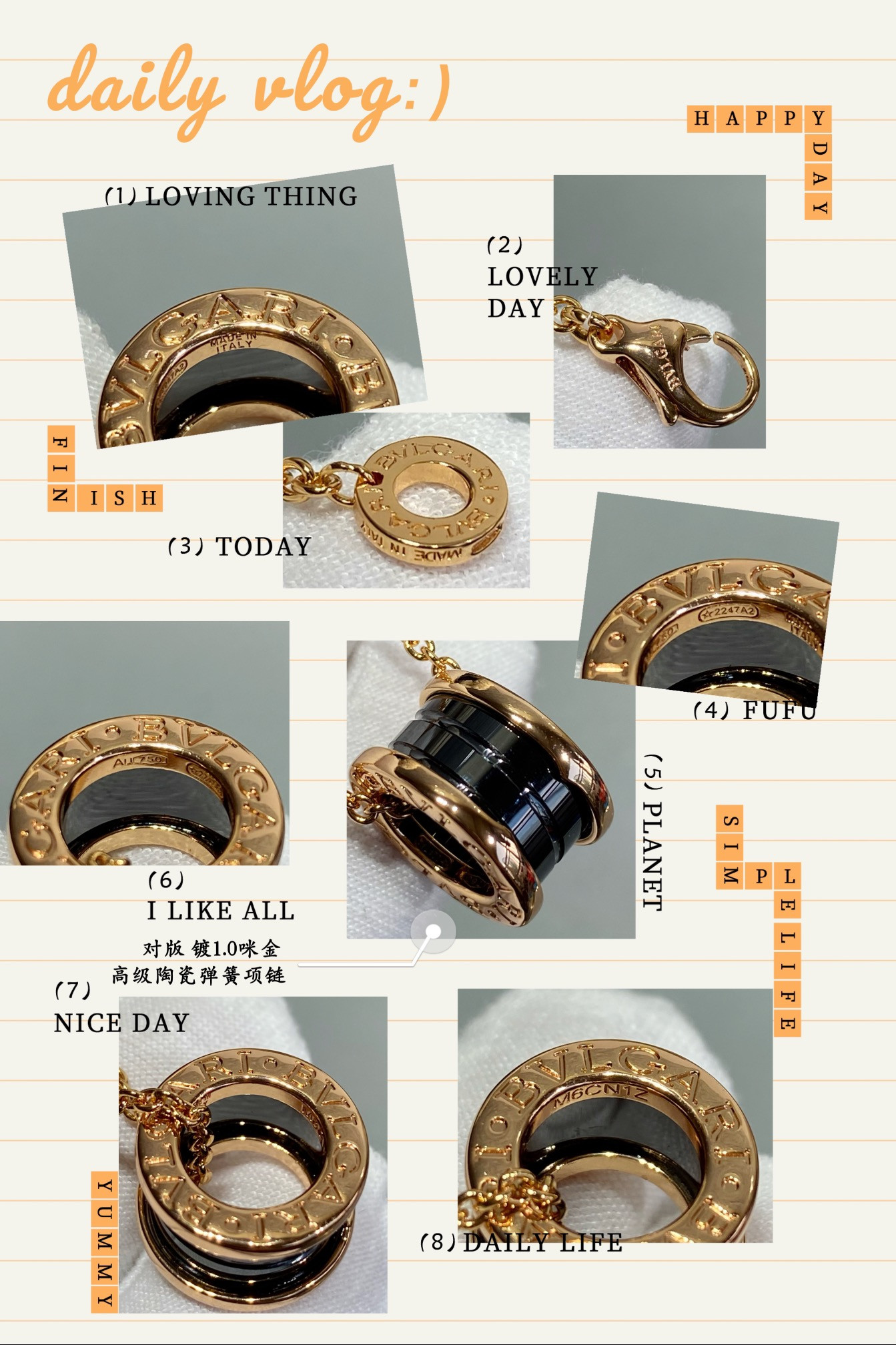 B*l*ai large ceramic spring necklace