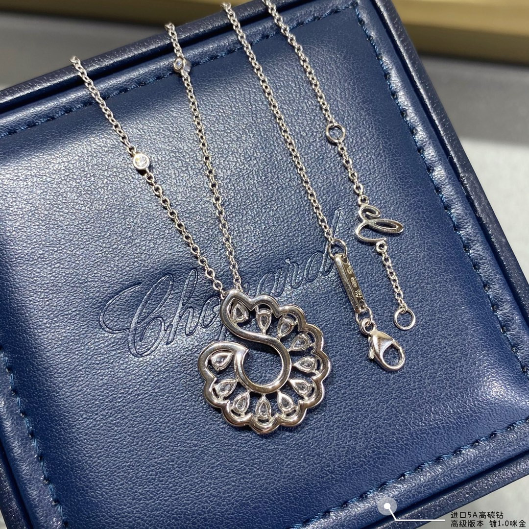 Chopard Lace Edge Necklace
