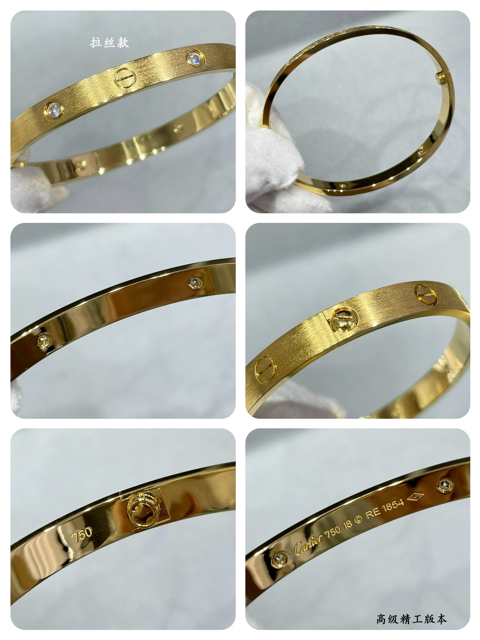 ca*t*er wide version four-Di*m*nd love brushed bracelet