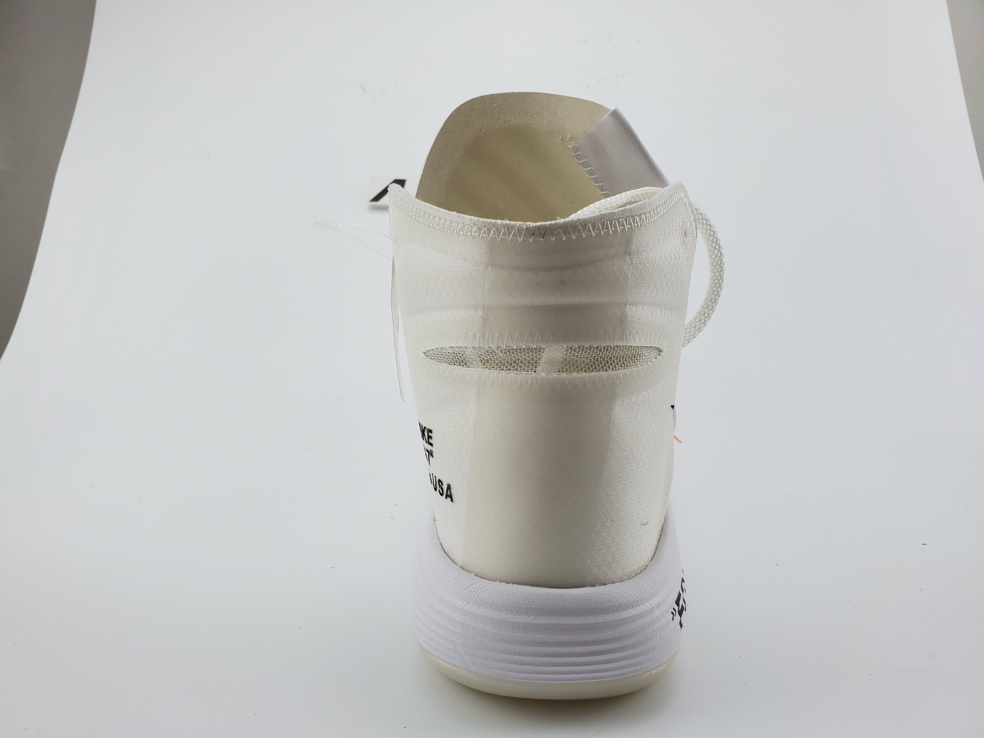 Nike React Hyperdunk 2017 Flyknit Off-White
