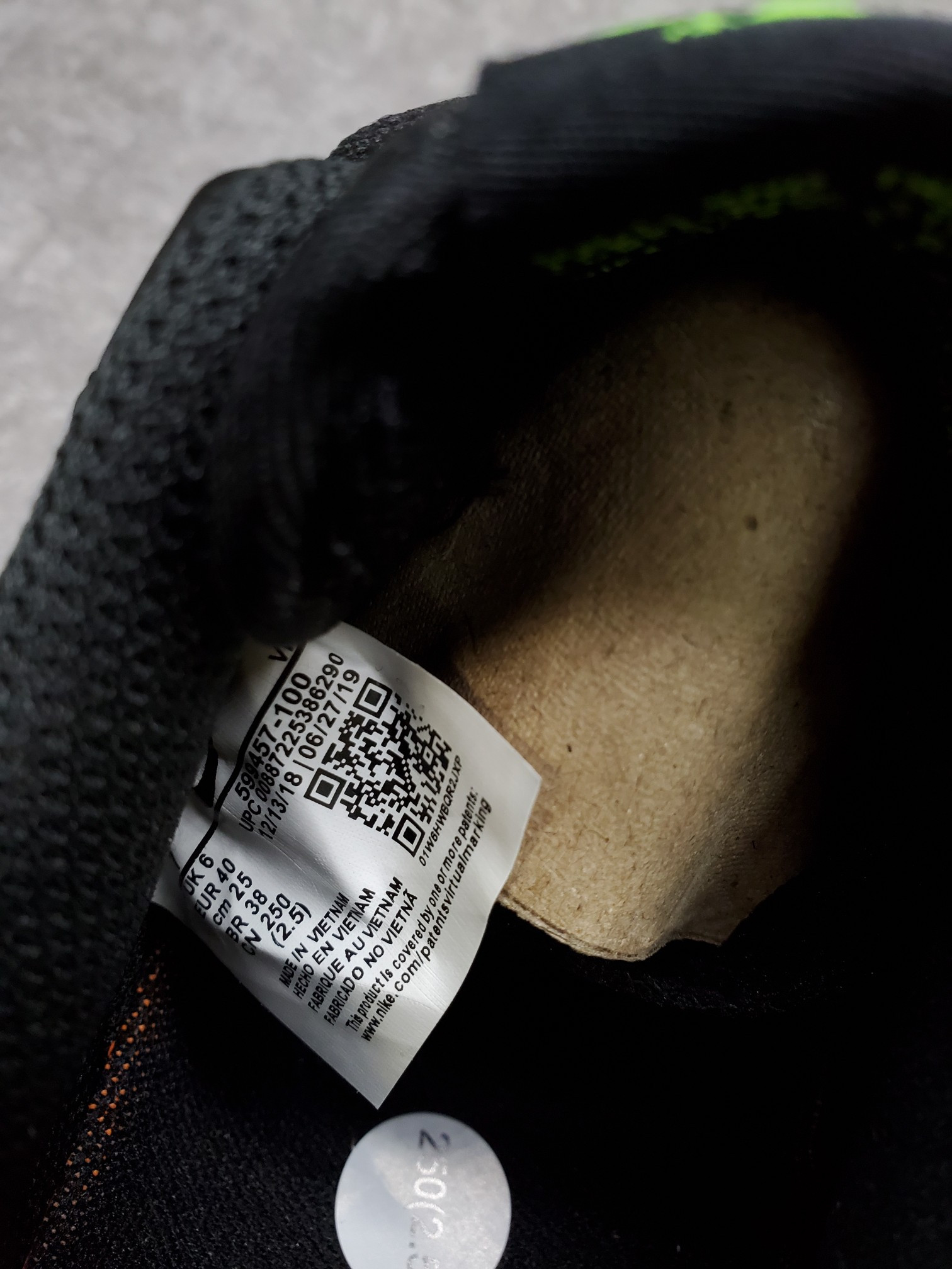 Nike Air Force 1 Comfort Weatherman