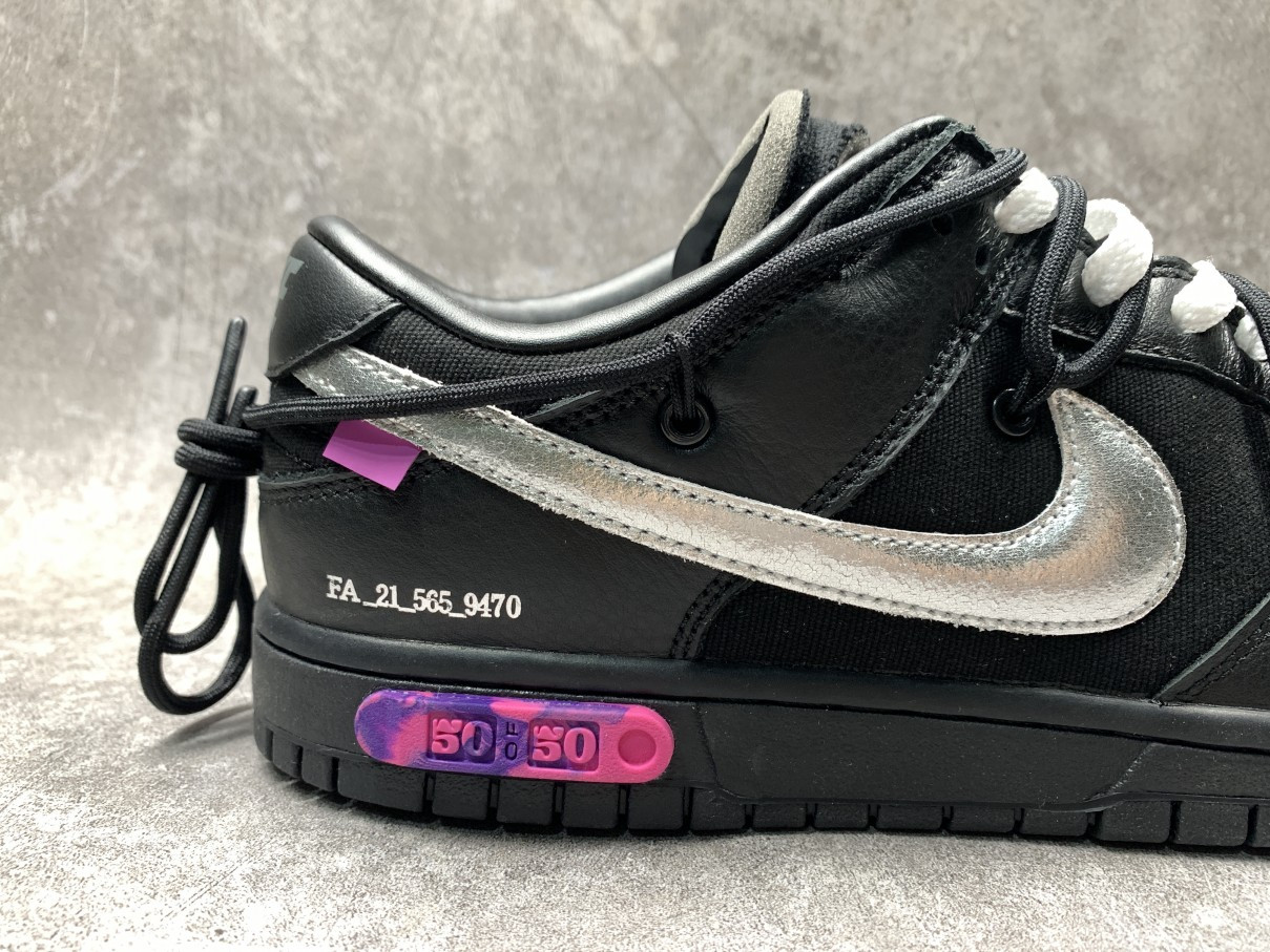 Off-White x Dunk Low 