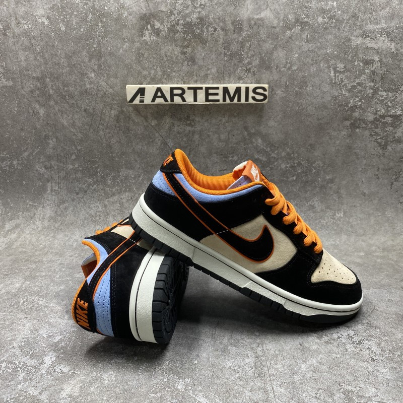 Nike Dunk Low Katsuhiro Tomo Atrpvirens