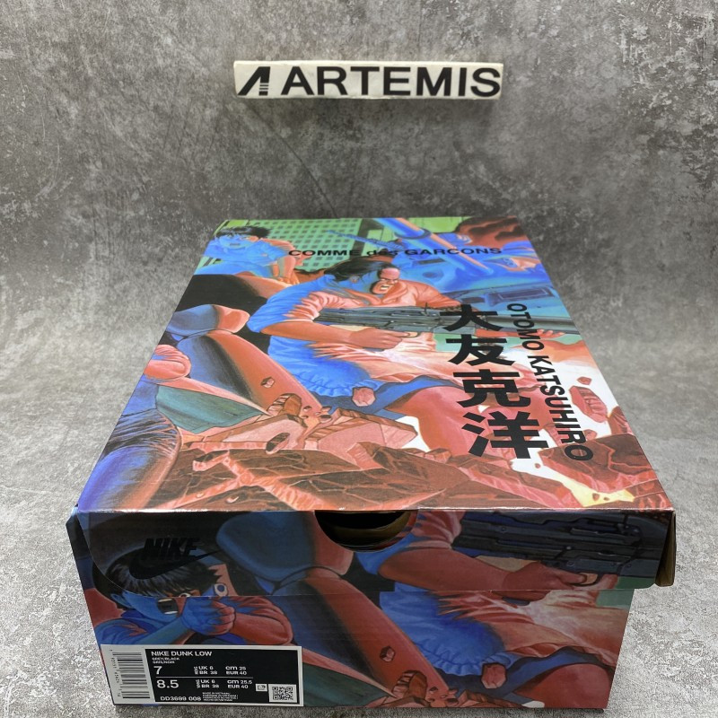 Nike SB Dunk Low Steamboy OST X Otomo Katsuhiro