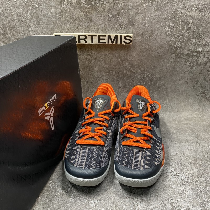 Nike Kobe 8 Black History Month