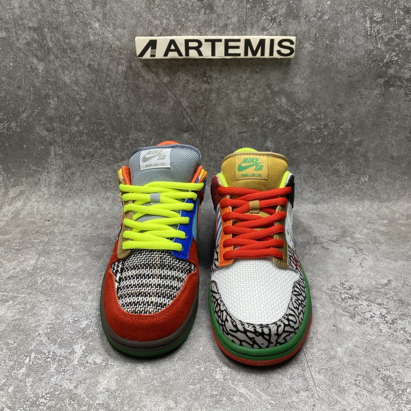 Nike Dunk SB Low What the Dunk