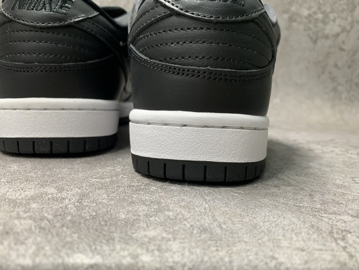 Nike Dunk SB Low Black