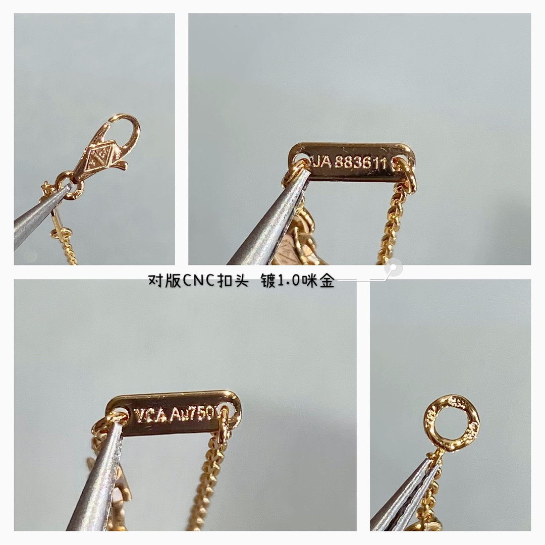 V*N CL*F & arpels red agate heart-shaped love necklace