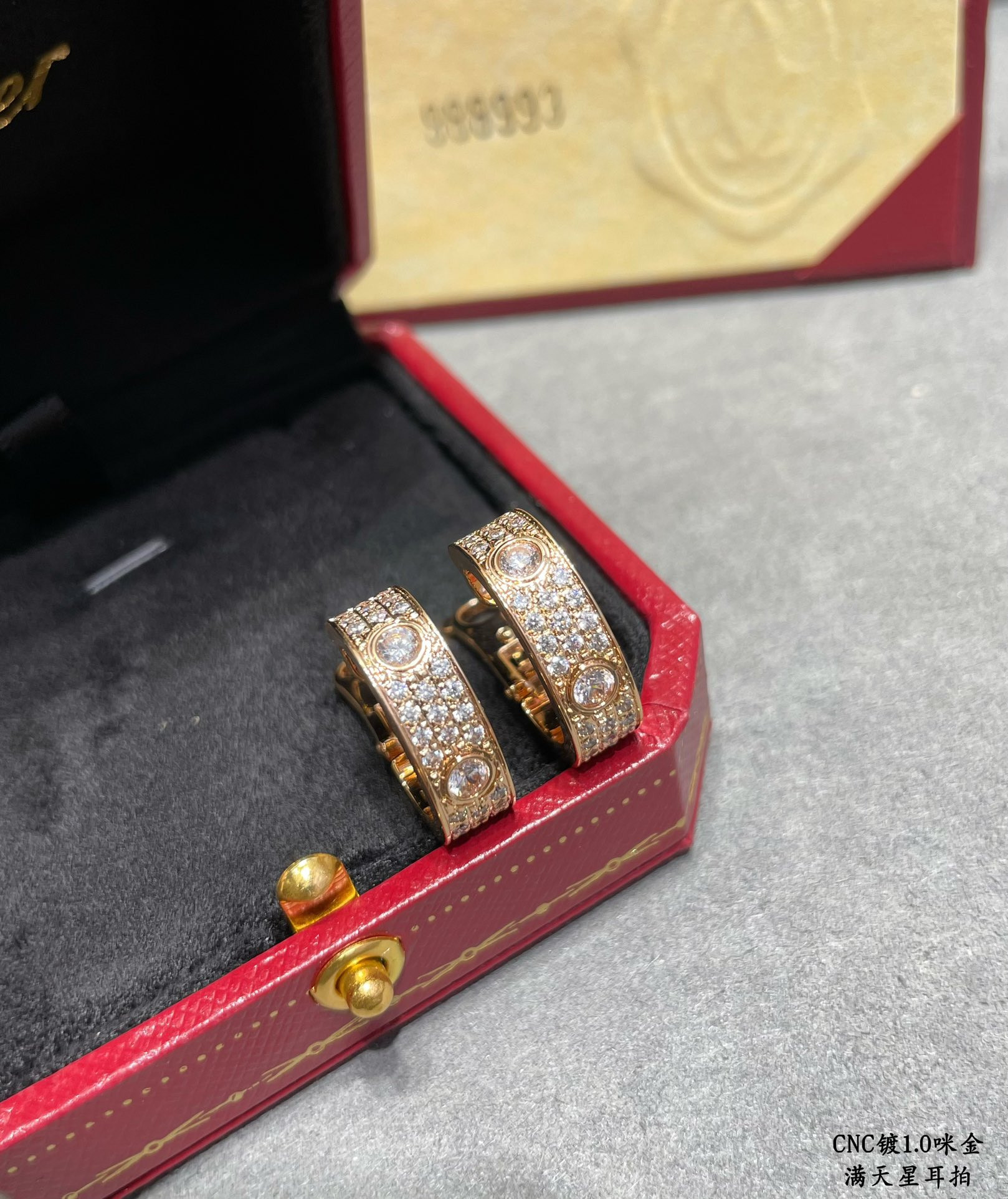 Ca*t*er wide version full pave earrings