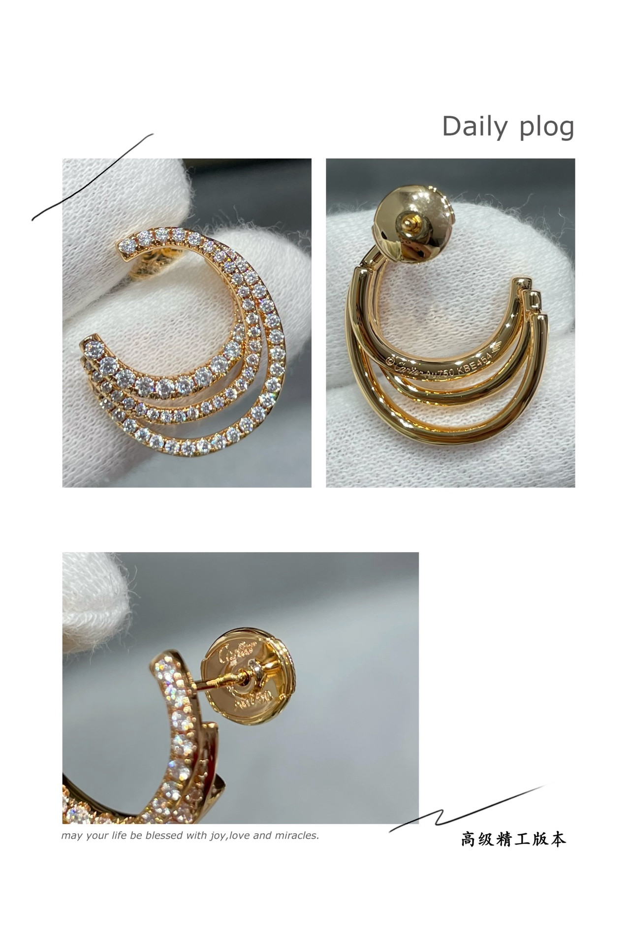 ca*t*er three-circle full Di*m*nd earrings