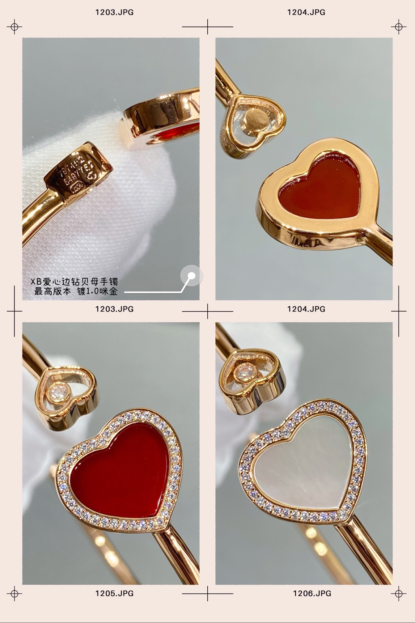 chopard heart-shaped edge Di*m*nd mother-of-pearl bracelet