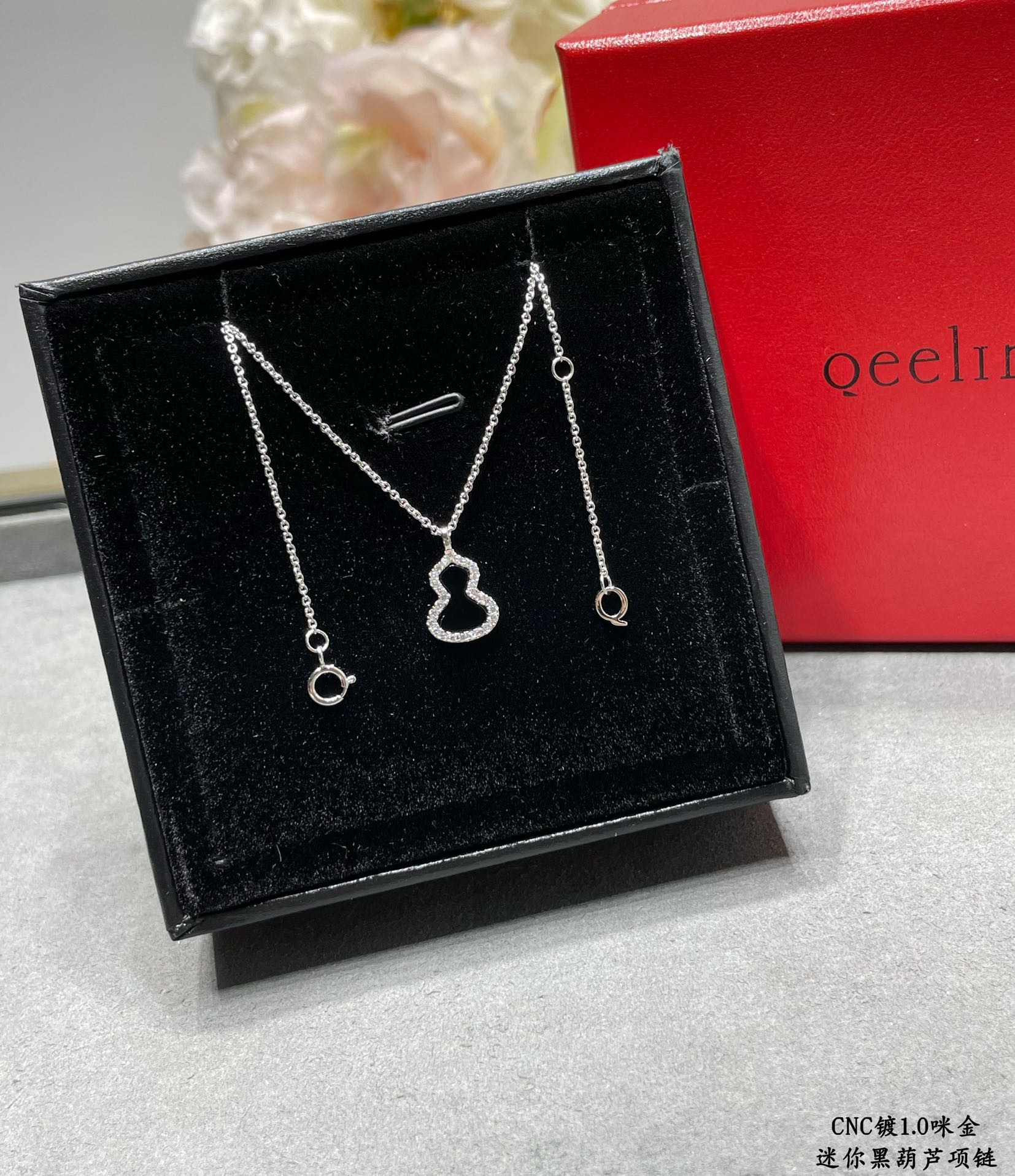 Qeelin Mini Gourd Necklace