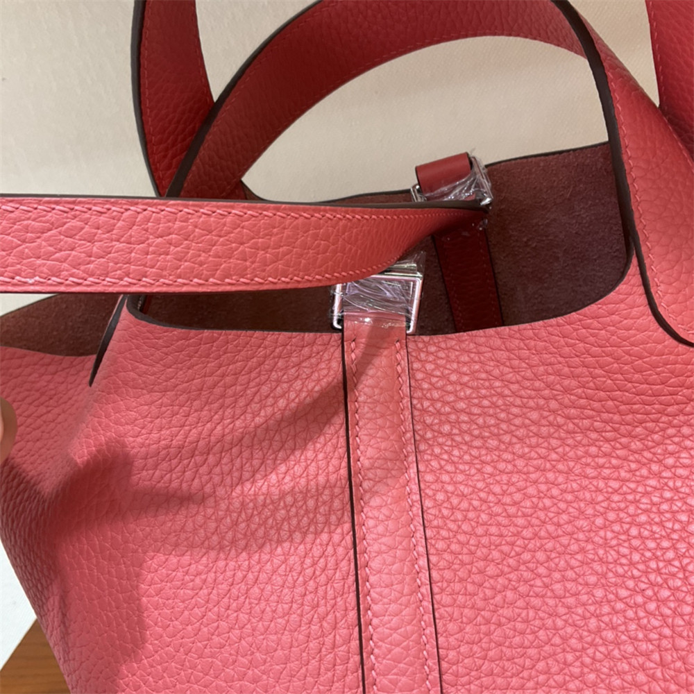 H**me5 picotin 18cm pink without original box