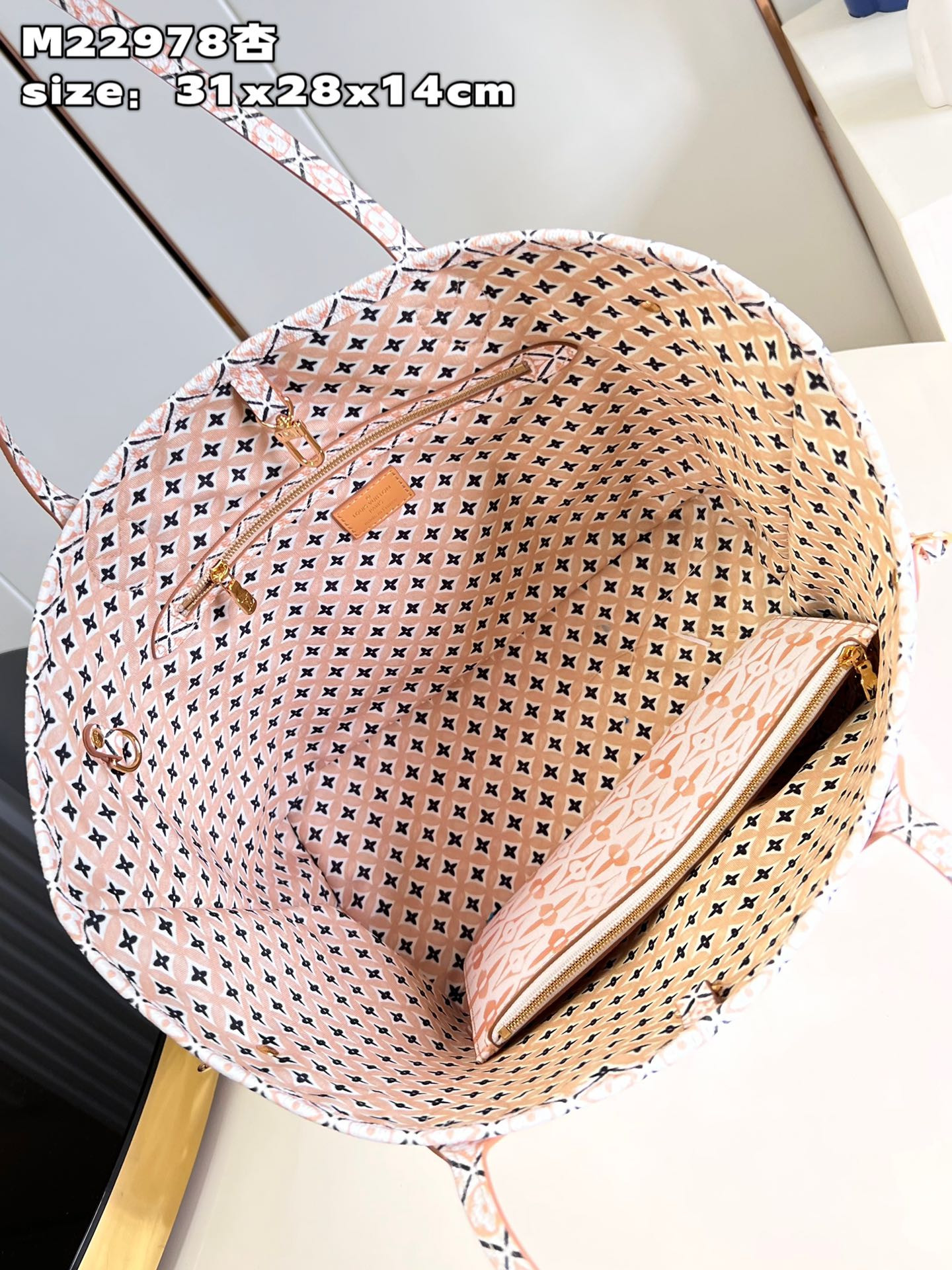 LV M22978 Neverfull MM 12.6 x 11.4 x 6.7 inches Without Box